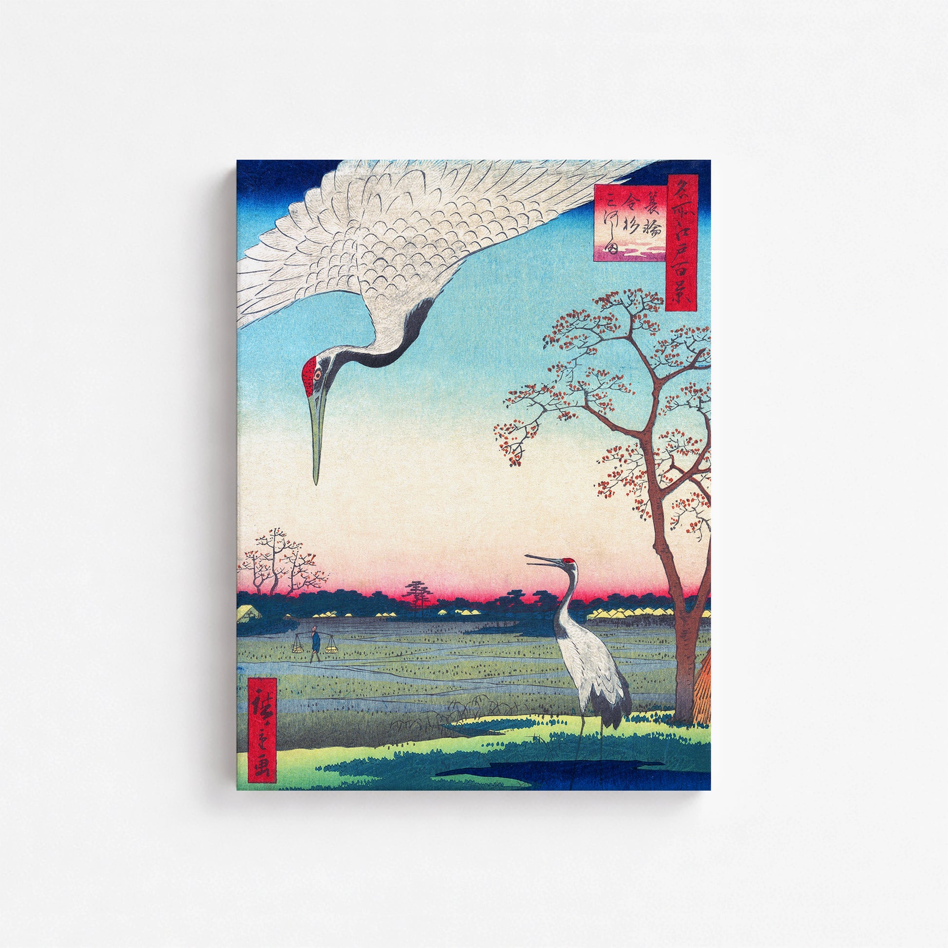 Utagawa Hiroshige : Minowa, Kanasugi at Mikawashima, 30x40cm Satin Canvas Art Reproduction