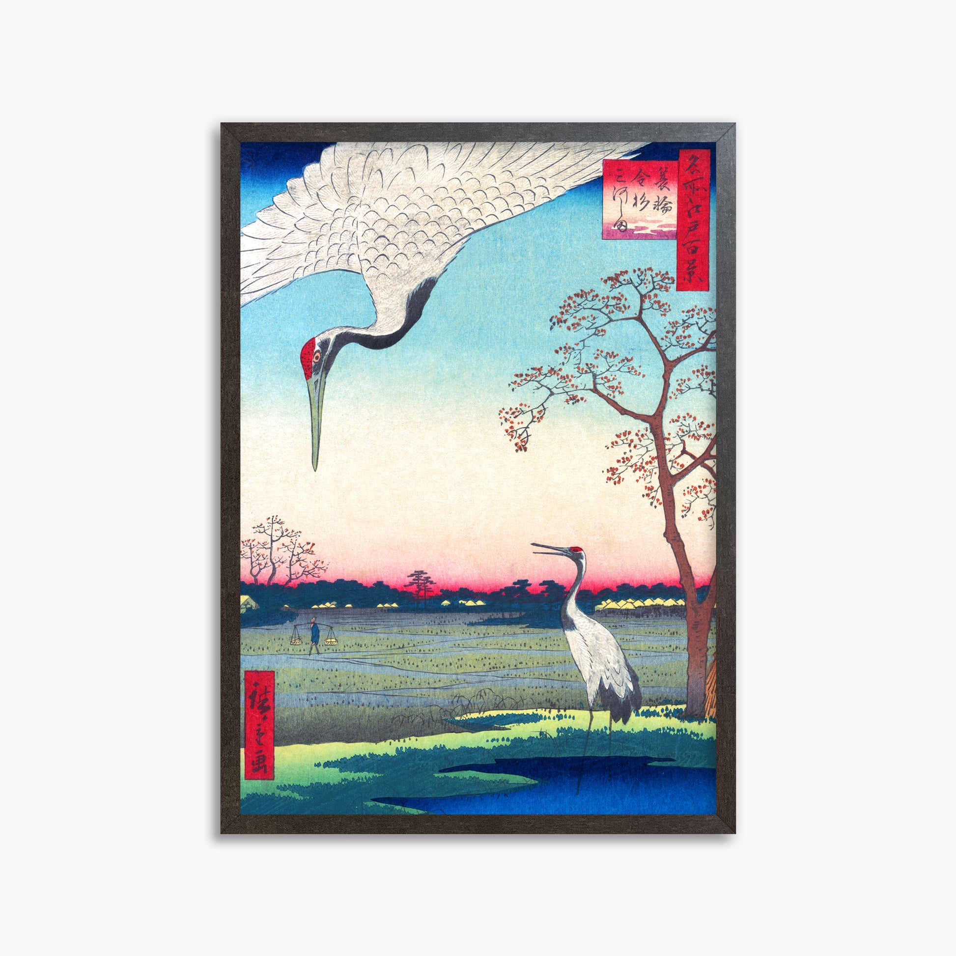 Utagawa Hiroshige : Minowa, Kanasugi at Mikawashima, 50x70cm Framed Art Reproduction With Espresso Frame