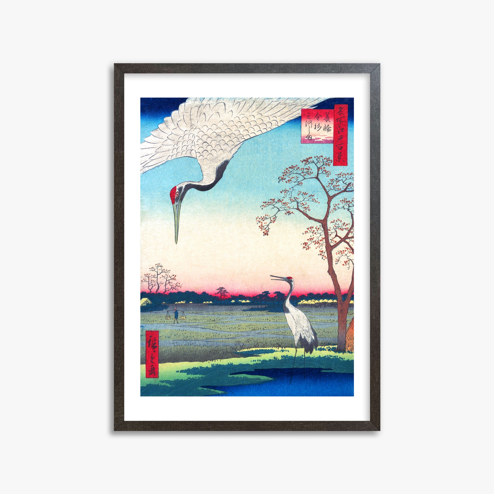 Utagawa Hiroshige : Minowa, Kanasugi at Mikawashima, 50x70cm Framed Art Reproduction With Espresso Frame