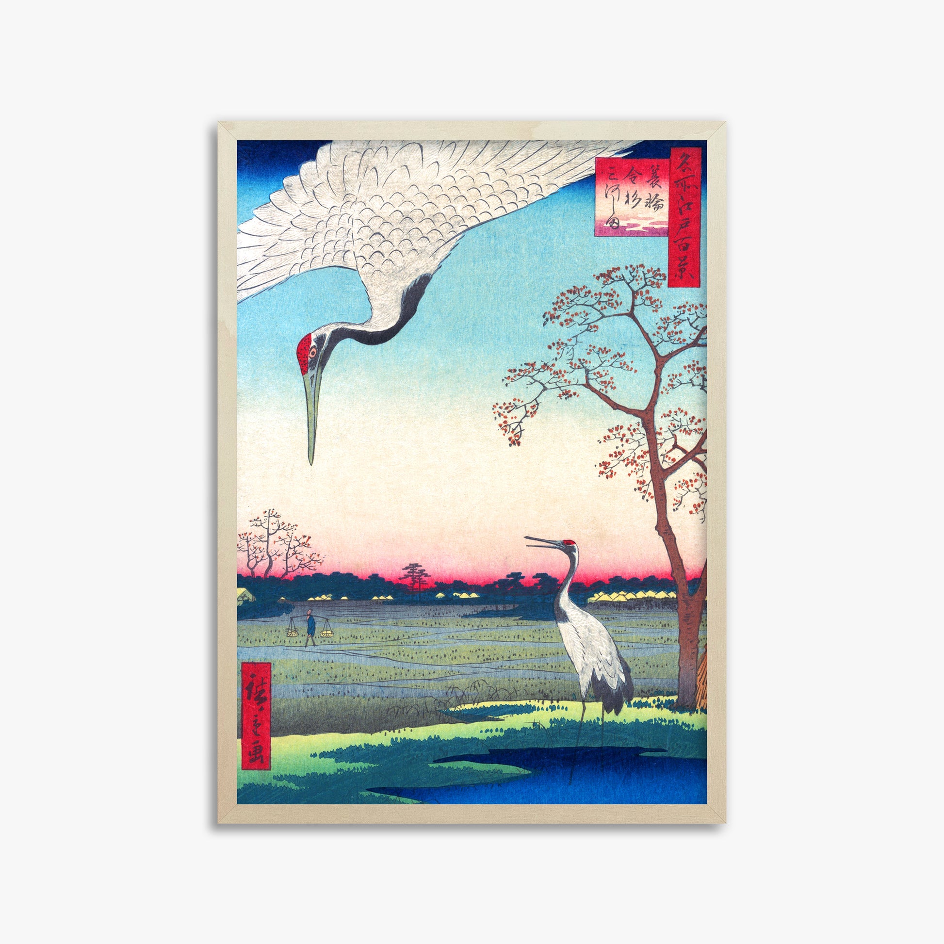 Utagawa Hiroshige : Minowa, Kanasugi at Mikawashima, 50x70cm Framed Art Reproduction With Lime Wood Frame