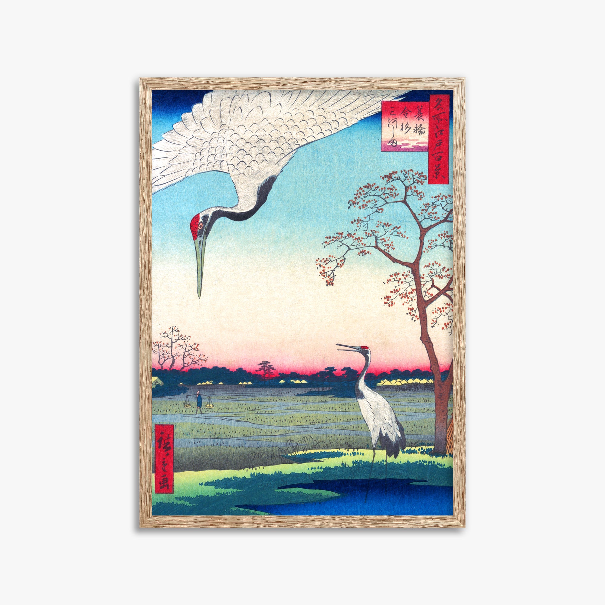 Utagawa Hiroshige : Minowa, Kanasugi at Mikawashima, 50x70cm Framed Art Reproduction With Raw Oak Frame