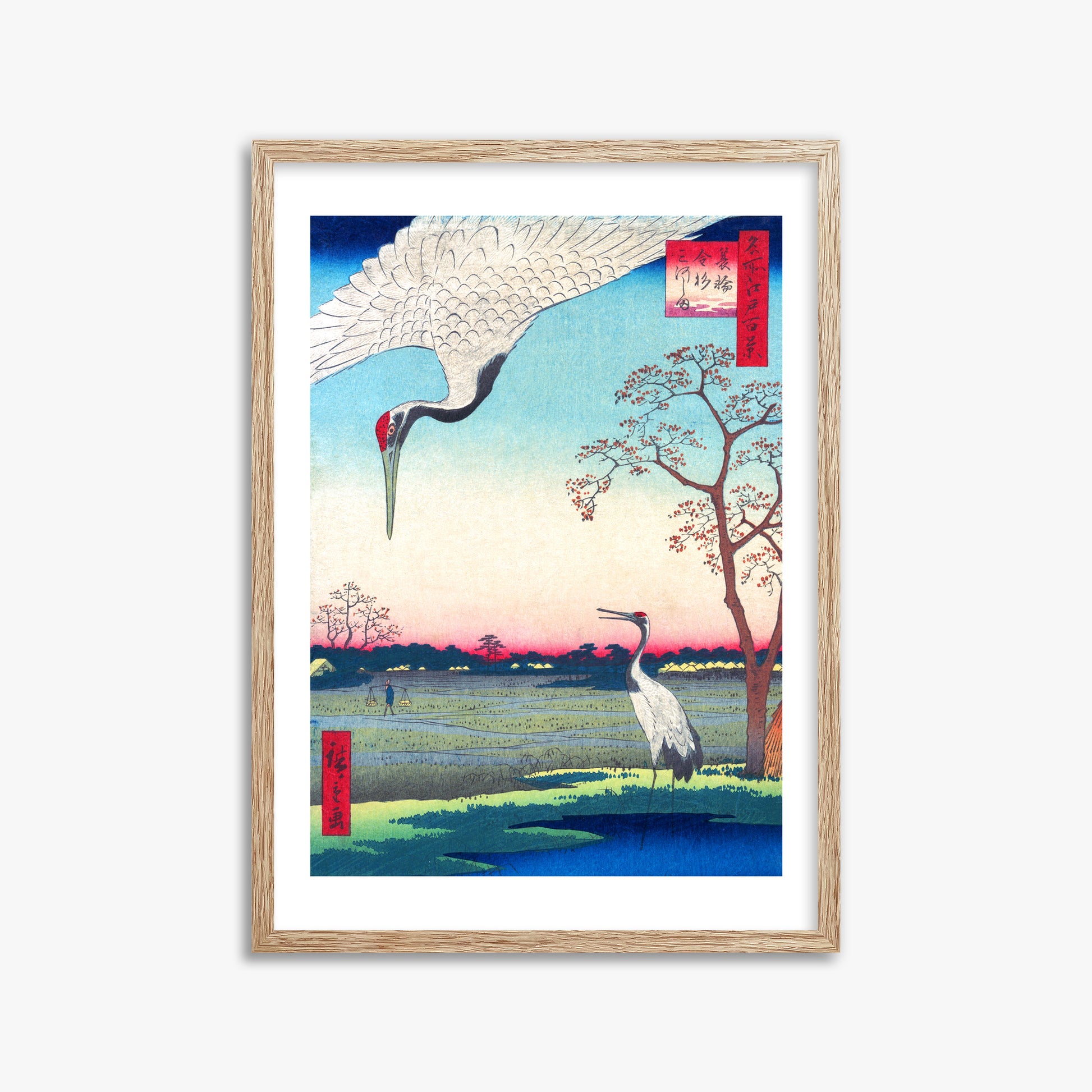 Utagawa Hiroshige : Minowa, Kanasugi at Mikawashima, 50x70cm Framed Art Reproduction With Raw Oak Frame