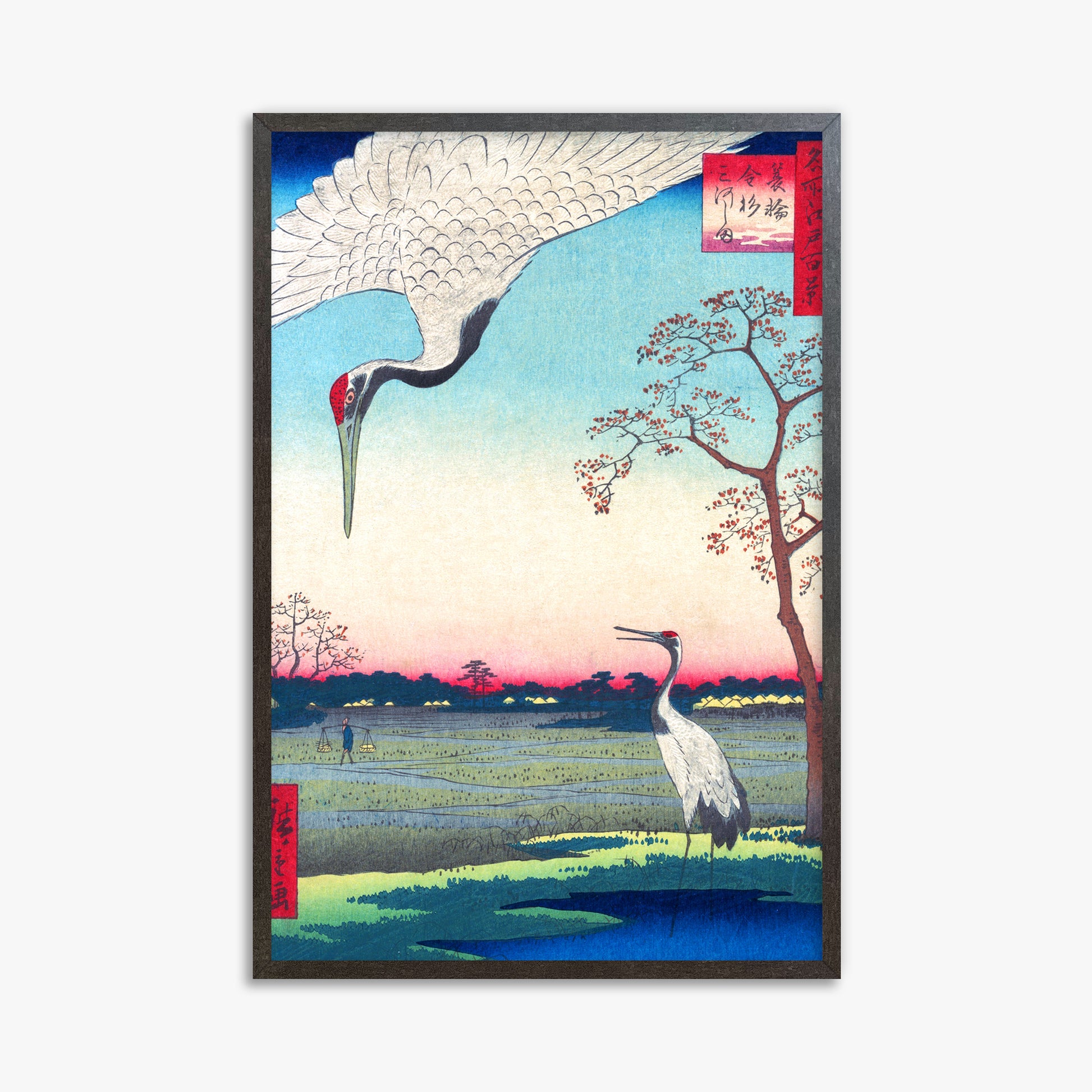 Utagawa Hiroshige : Minowa, Kanasugi at Mikawashima, 61x91cm Framed Art Reproduction With Espresso Frame