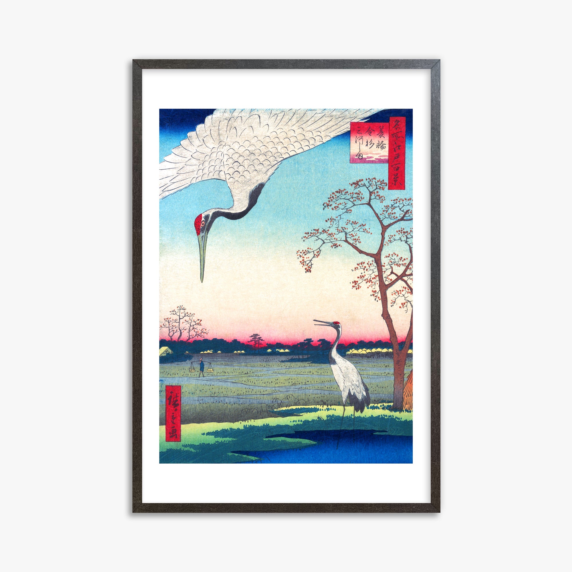 Utagawa Hiroshige : Minowa, Kanasugi at Mikawashima, 61x91cm Framed Art Reproduction With Espresso Frame