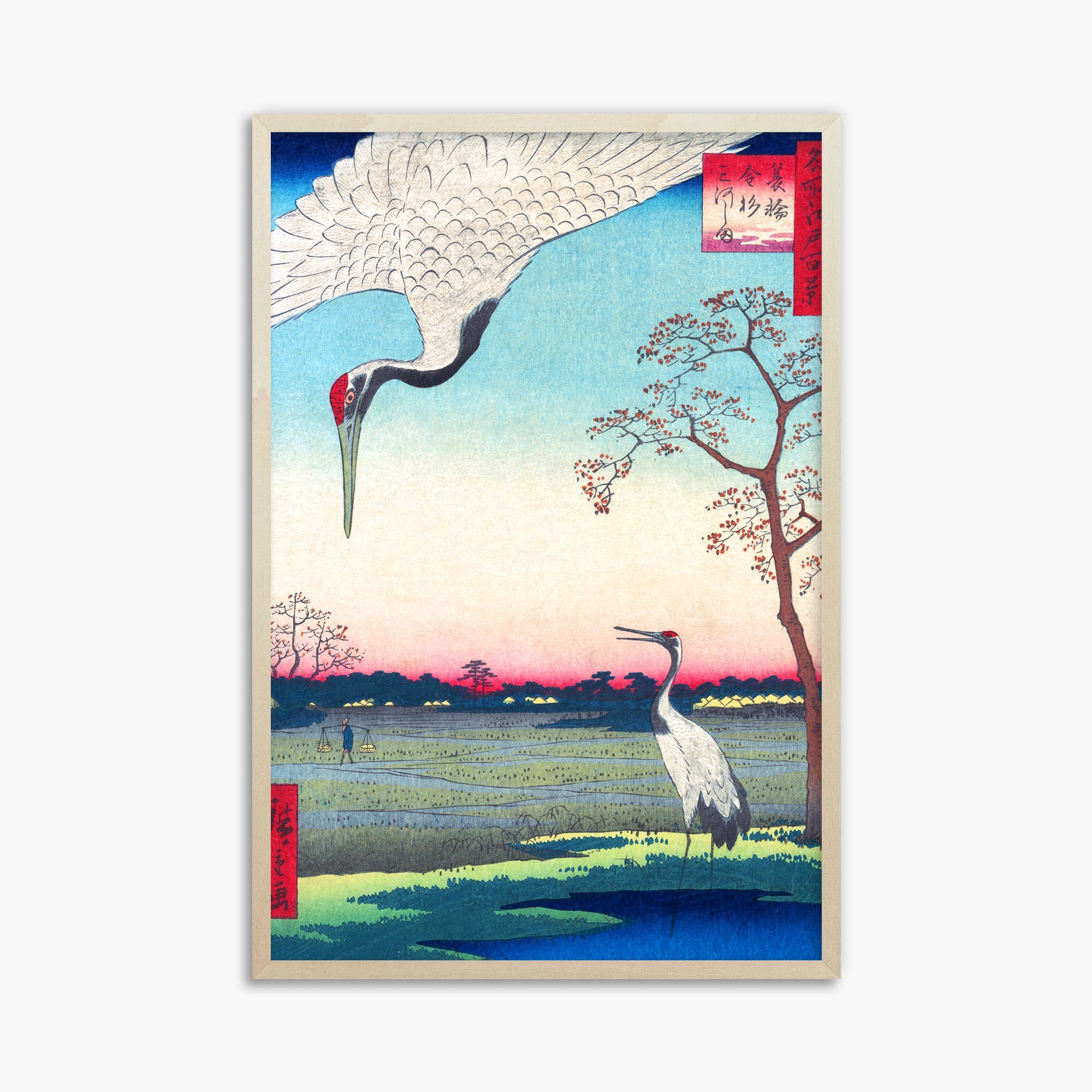 Utagawa Hiroshige : Minowa, Kanasugi at Mikawashima, 61x91cm Framed Art Reproduction With Lime Wood Frame