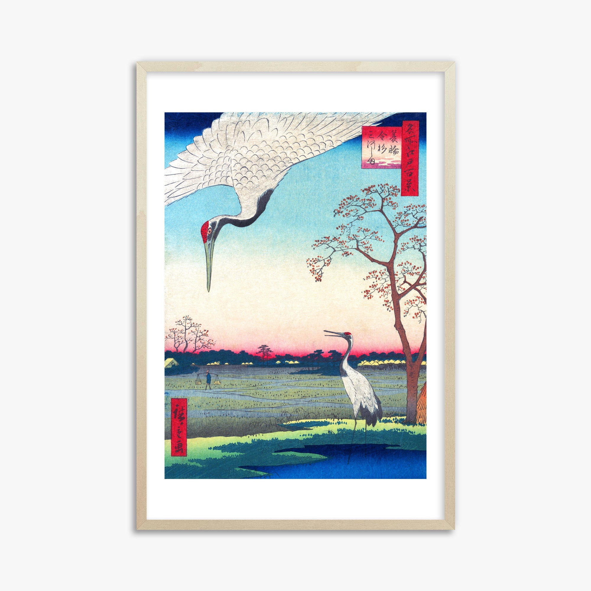 Utagawa Hiroshige : Minowa, Kanasugi at Mikawashima, 61x91cm Framed Art Reproduction With Lime Wood Frame