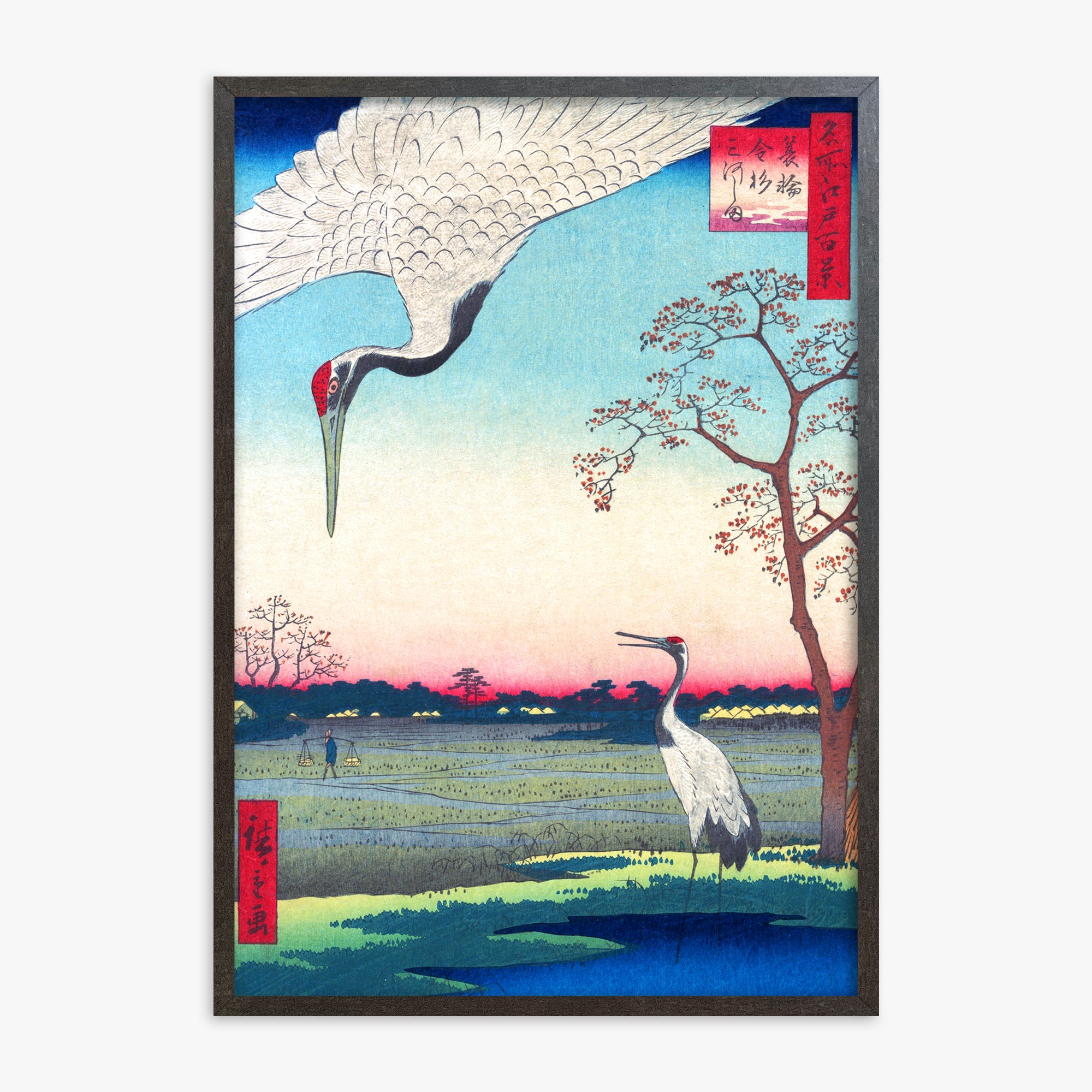 Utagawa Hiroshige : Minowa, Kanasugi at Mikawashima, 70x100cm Framed Art Reproduction With Espresso Frame