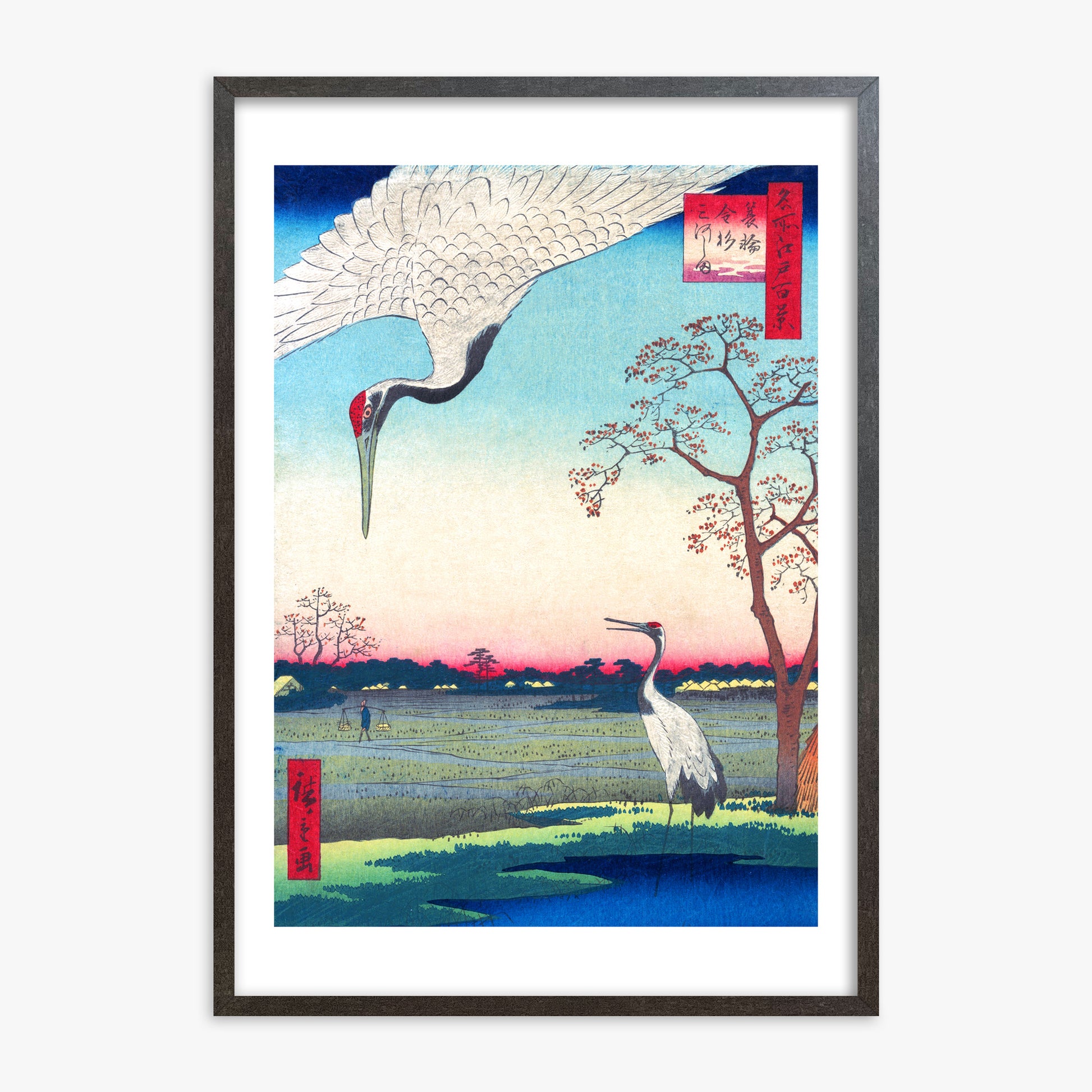 Utagawa Hiroshige : Minowa, Kanasugi at Mikawashima, 70x100cm Framed Art Reproduction With Espresso Frame