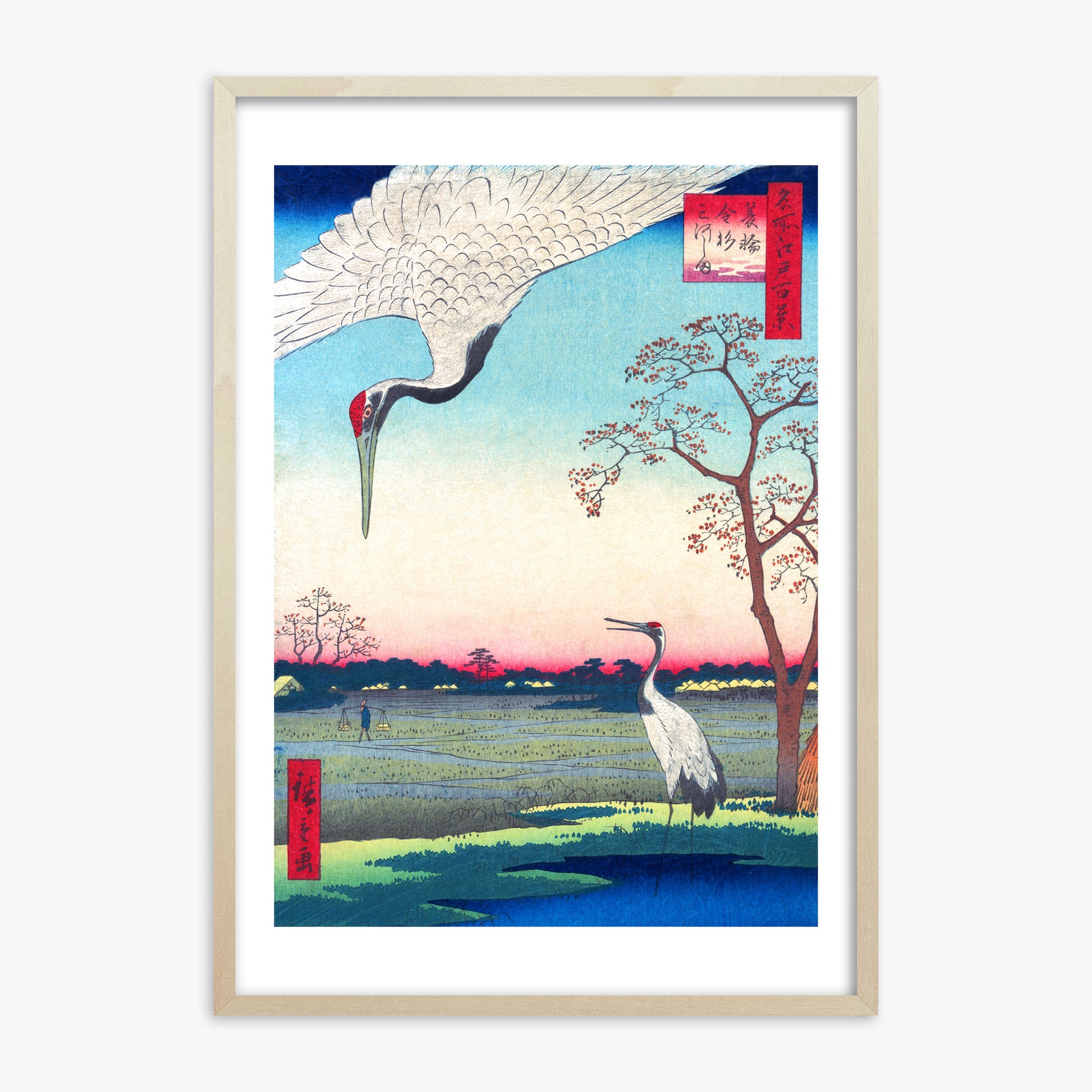 Utagawa Hiroshige : Minowa, Kanasugi at Mikawashima, 70x100cm Framed Art Reproduction With Lime Wood Frame