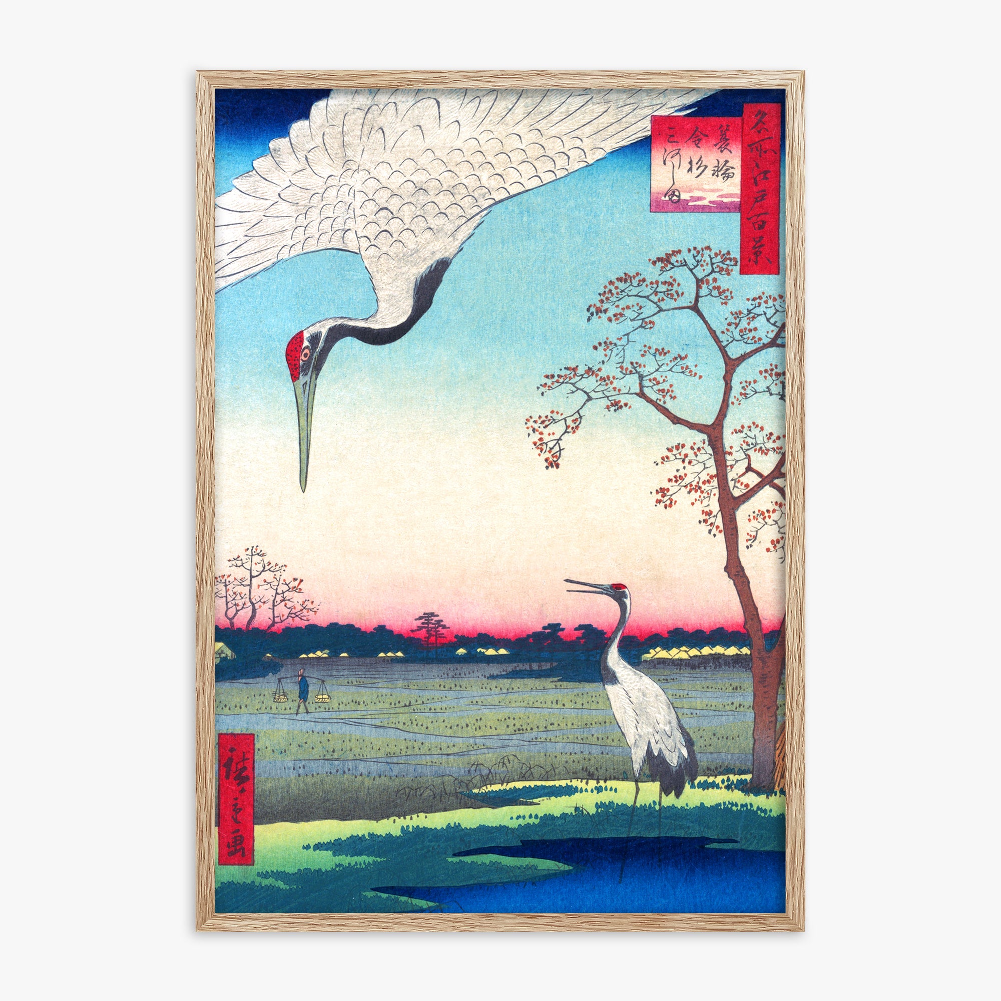 Utagawa Hiroshige : Minowa, Kanasugi at Mikawashima, 70x100cm Framed Art Reproduction With Raw Oak Frame