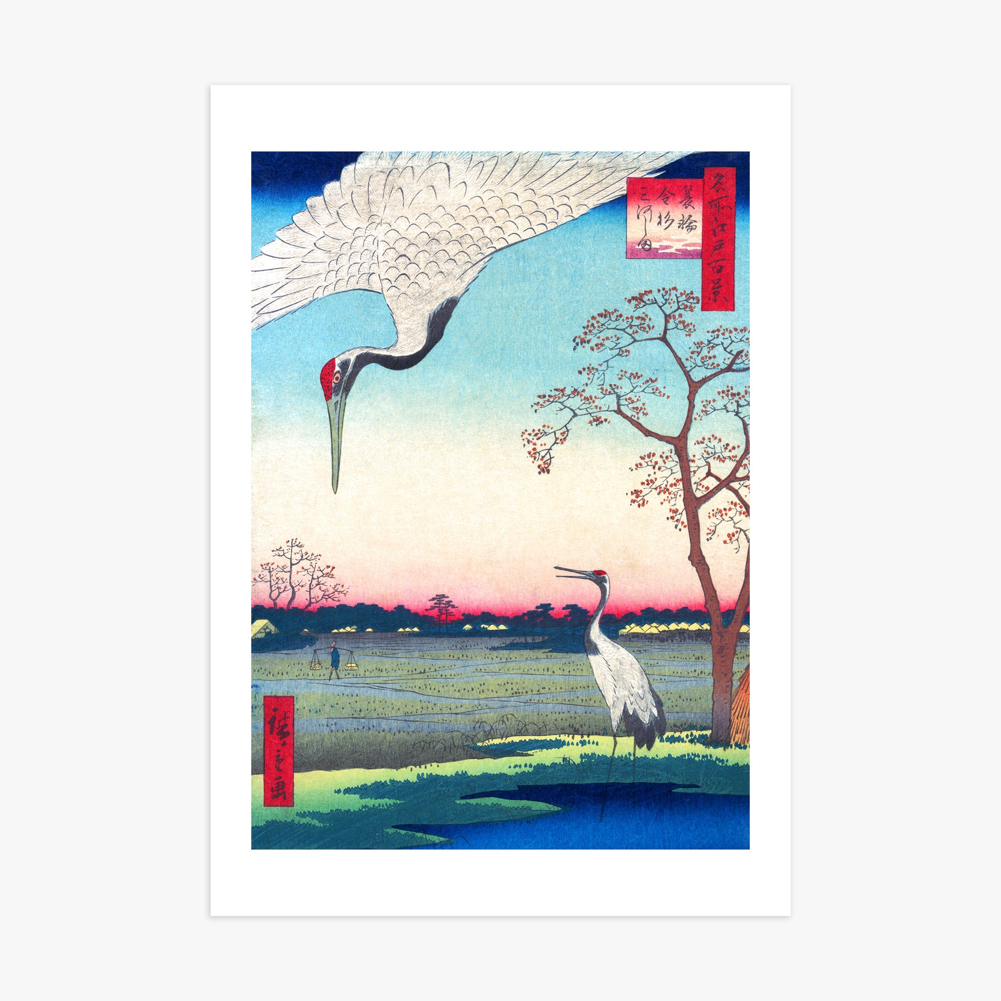 Utagawa Hiroshige: Minowa, Kanasugi at Mikawashima, 70x100cm Printed Poster