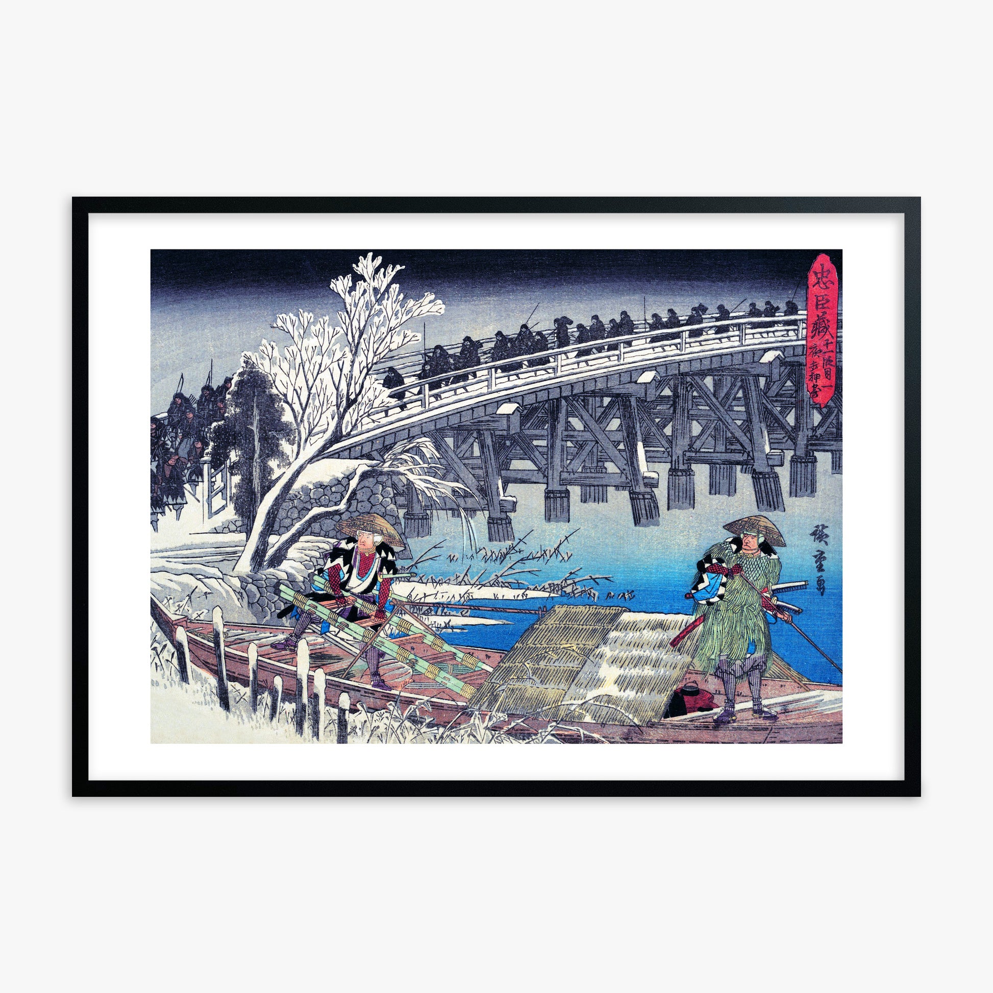 Utagawa Hiroshige: Scene I in Act XI of Chushingura, Black Framed Art Reproduction With Black Frame