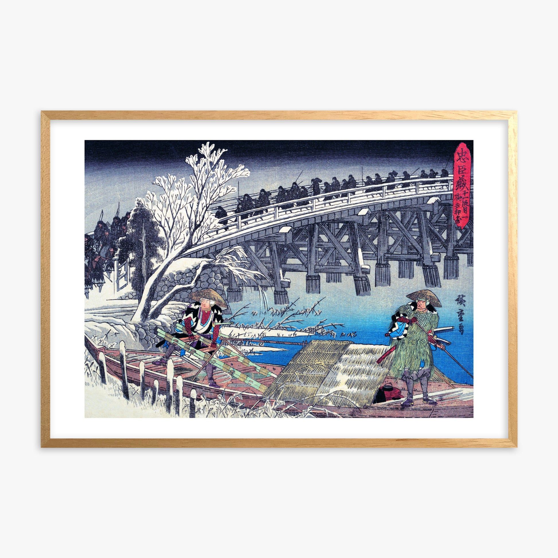 Utagawa Hiroshige: Scene I in Act XI of Chushingura, Oak Framed Art Reproduction With Oak Frame
