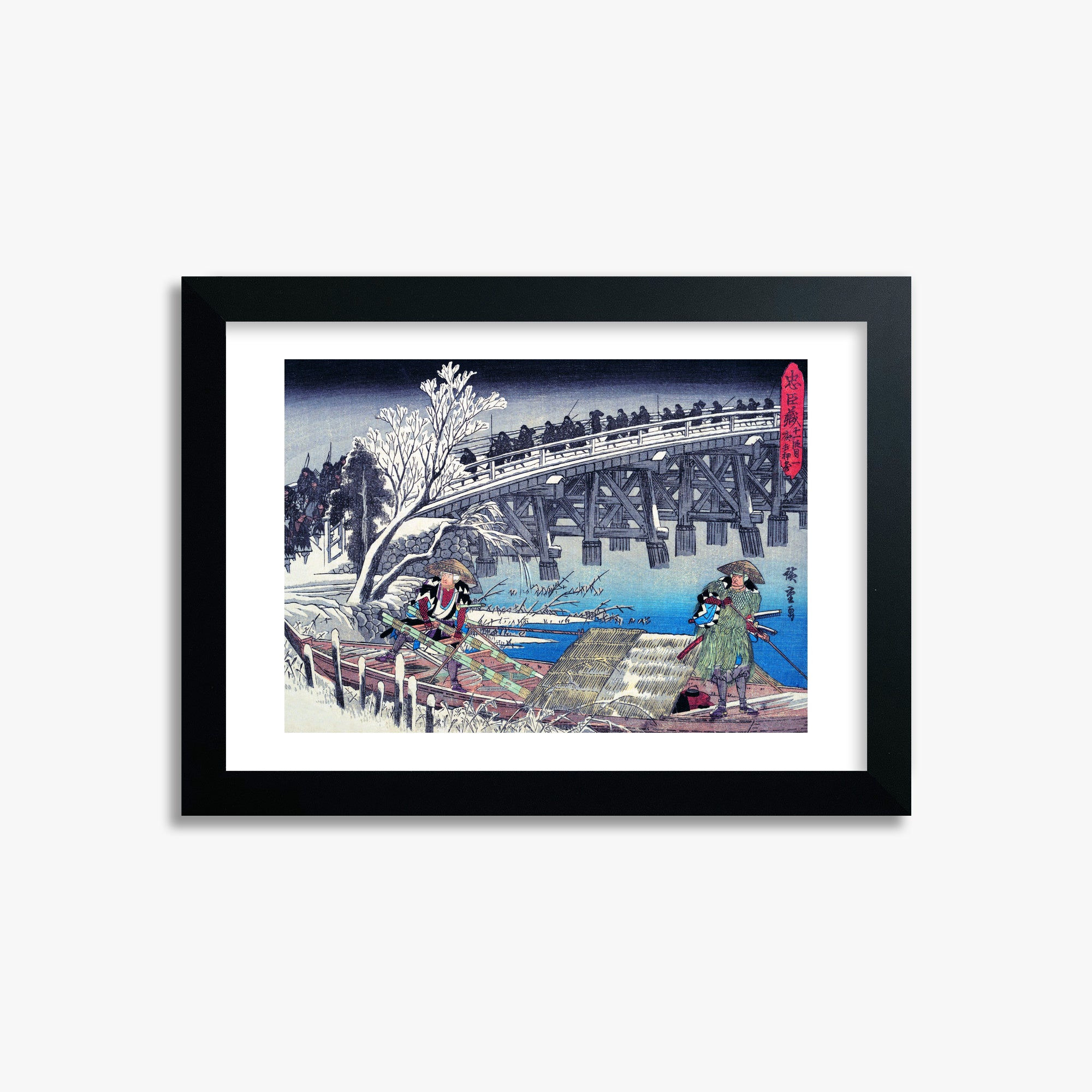 Utagawa Hiroshige: Scene I in Act XI of Chushingura, 21x30cm Framed Art Reproduction With Black Frame