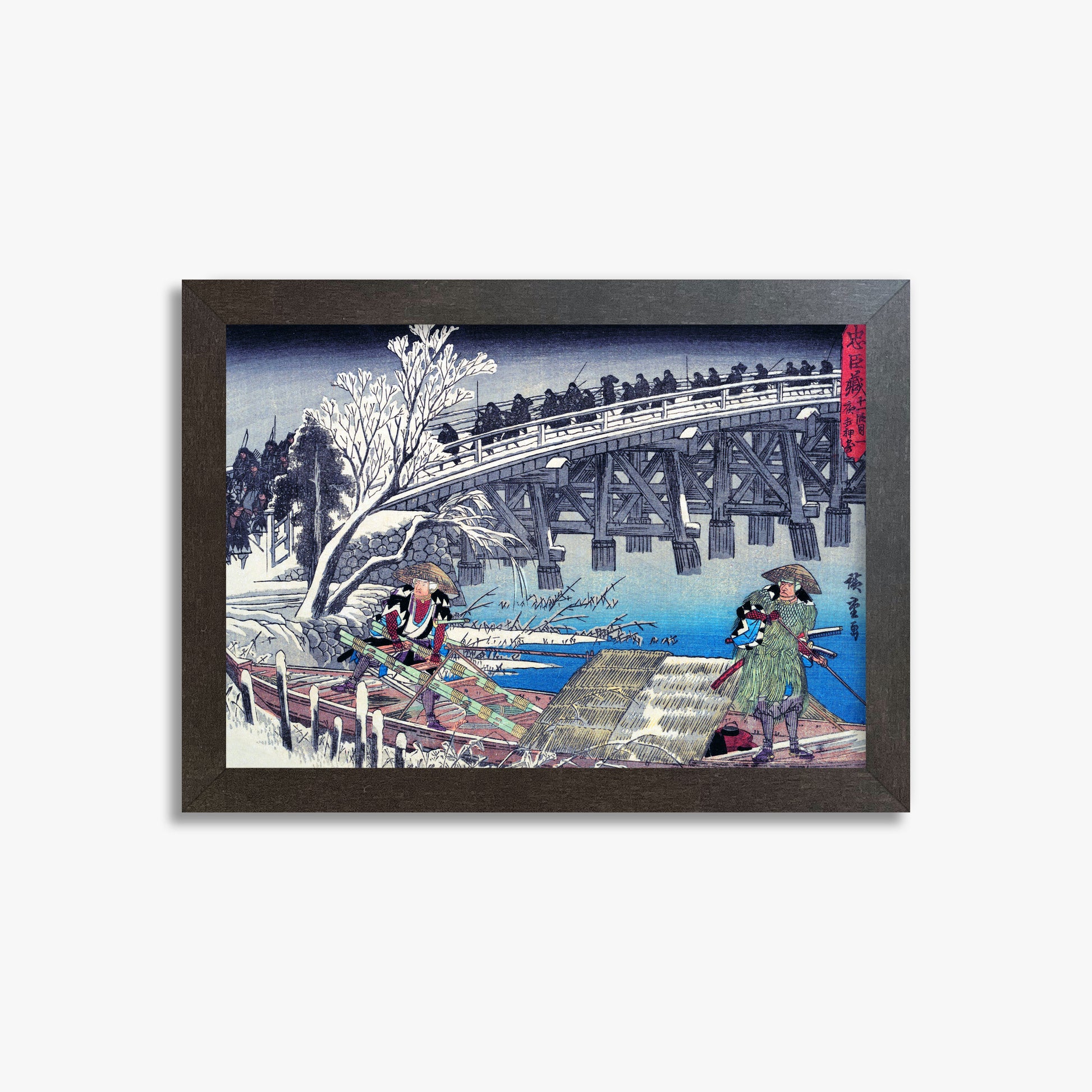 Utagawa Hiroshige: Scene I in Act XI of Chushingura, 21x30cm Framed Art Reproduction With Espresso Frame