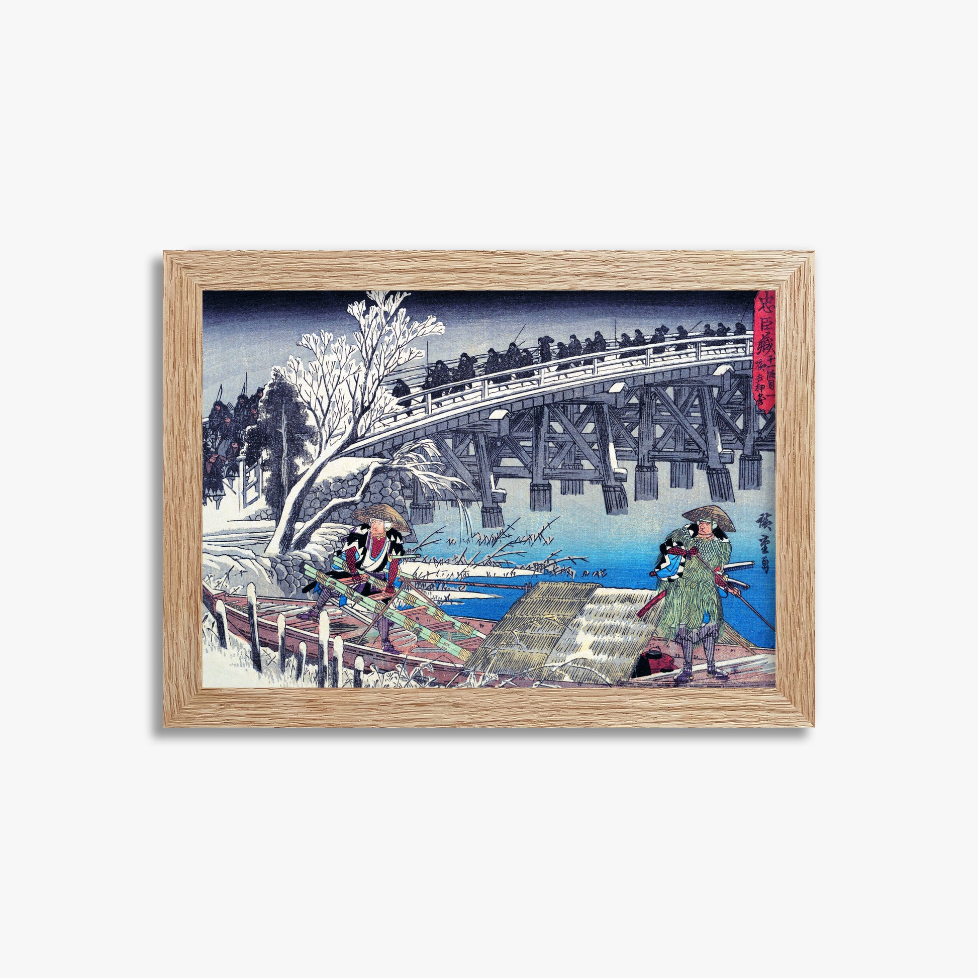 Utagawa Hiroshige: Scene I in Act XI of Chushingura, 21x30cm Framed Art Reproduction With Raw Oak Frame