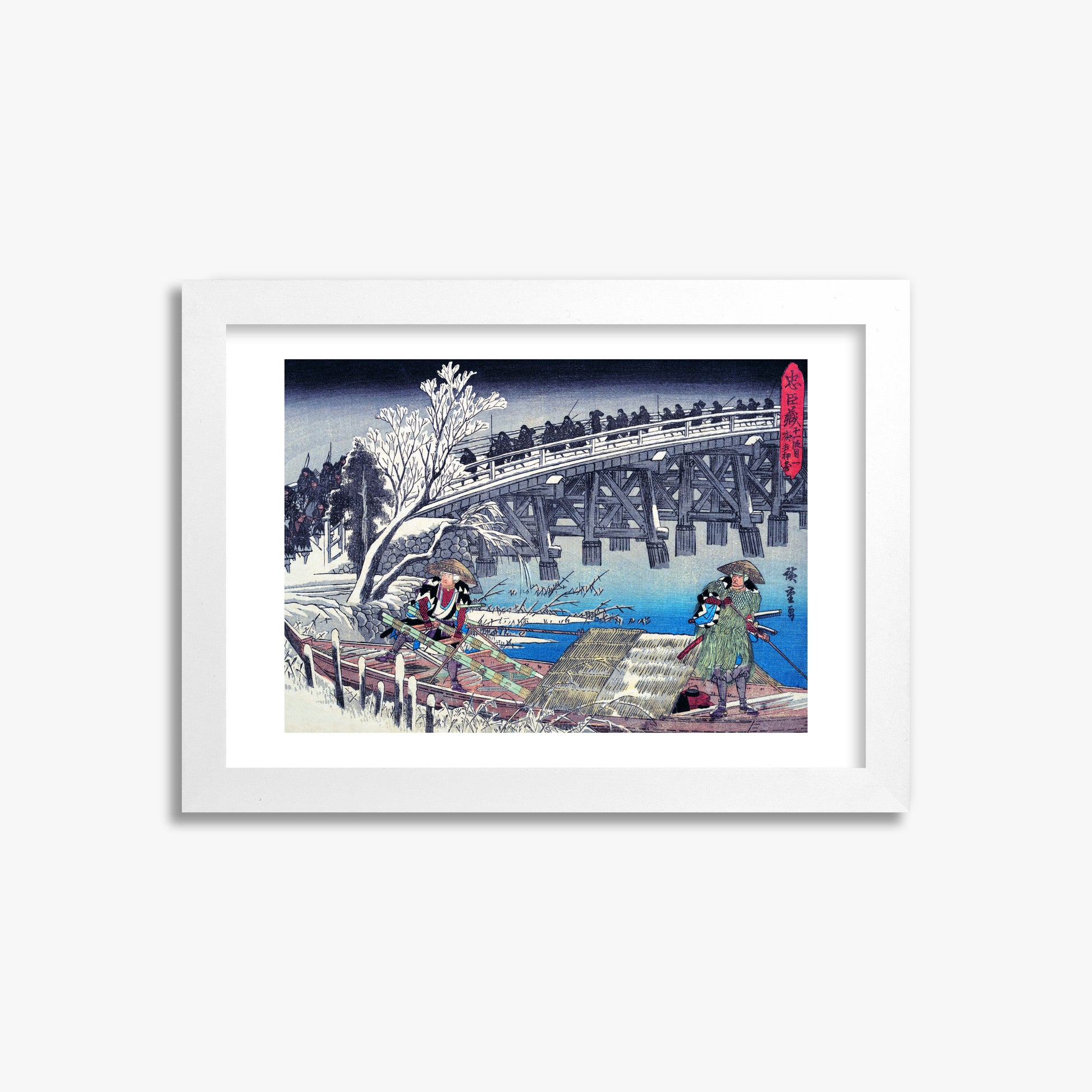Utagawa Hiroshige: Scene I in Act XI of Chushingura, 21x30cm Framed Art Reproduction With White Frame