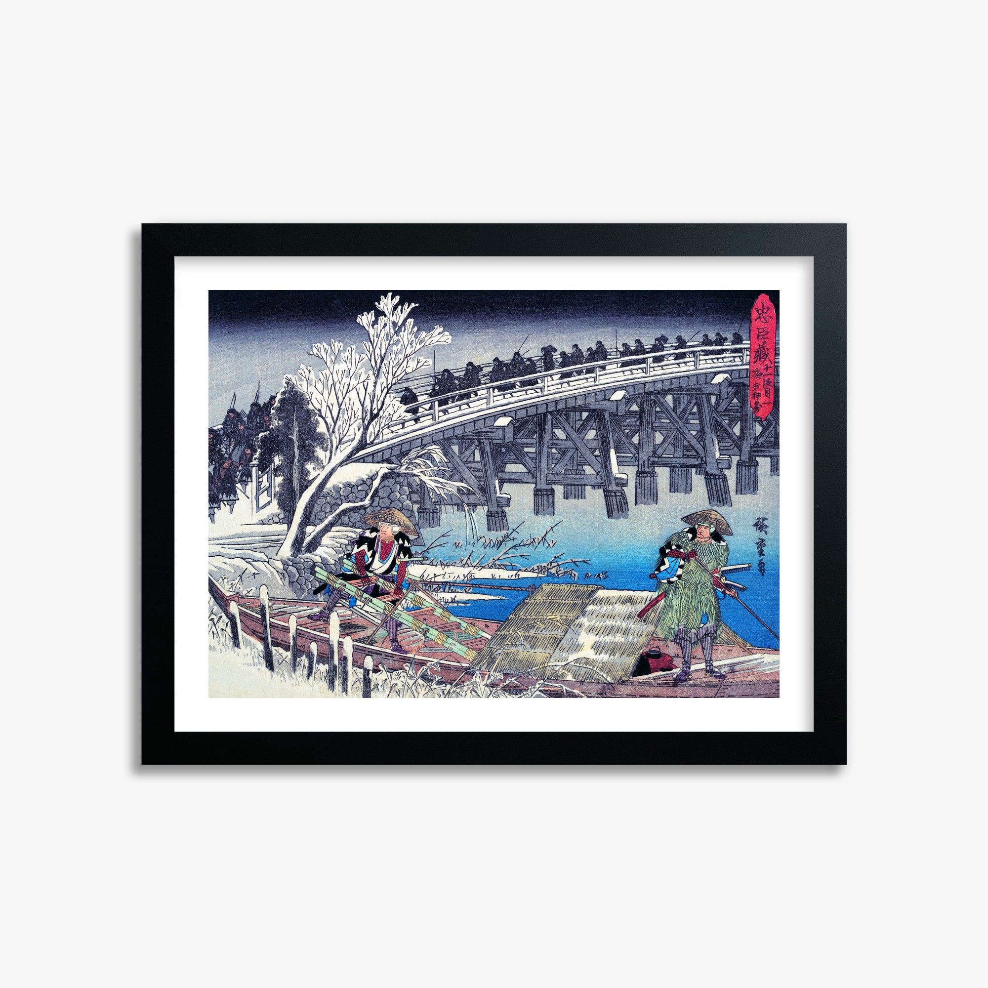 Utagawa Hiroshige: Scene I in Act XI of Chushingura, 30x40cm Framed Art Reproduction With Black Frame