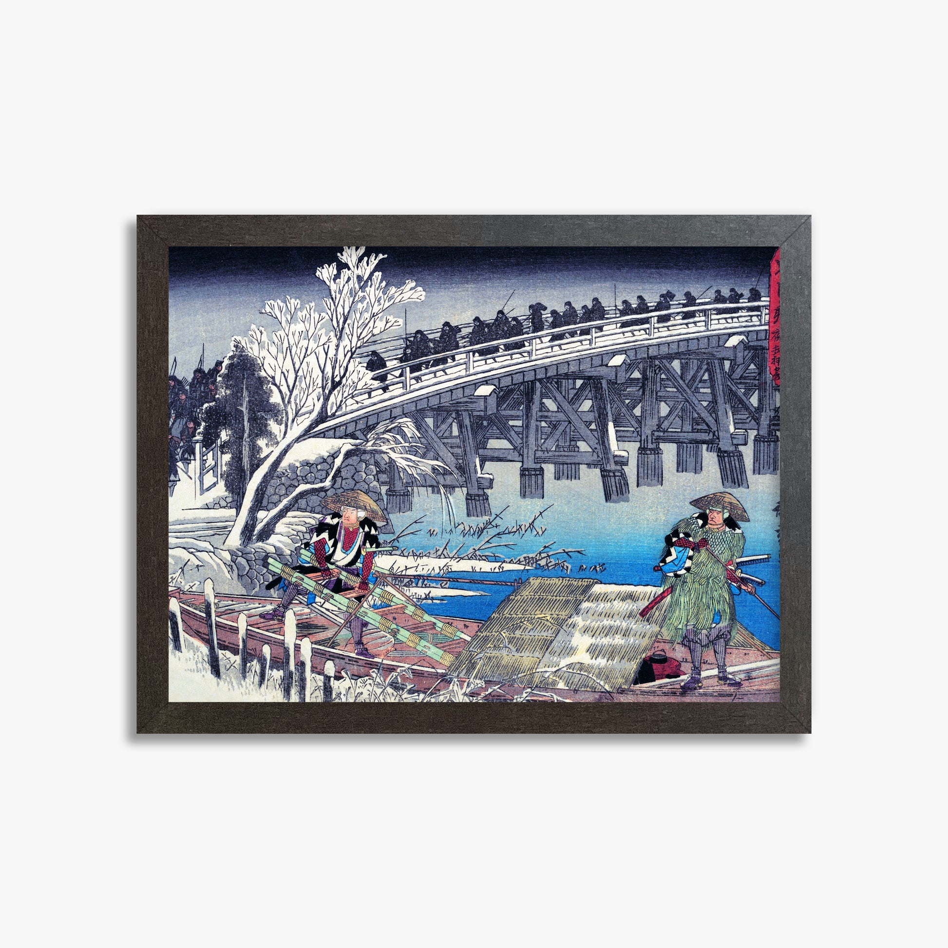 Utagawa Hiroshige: Scene I in Act XI of Chushingura, 30x40cm Framed Art Reproduction With Espresso Frame