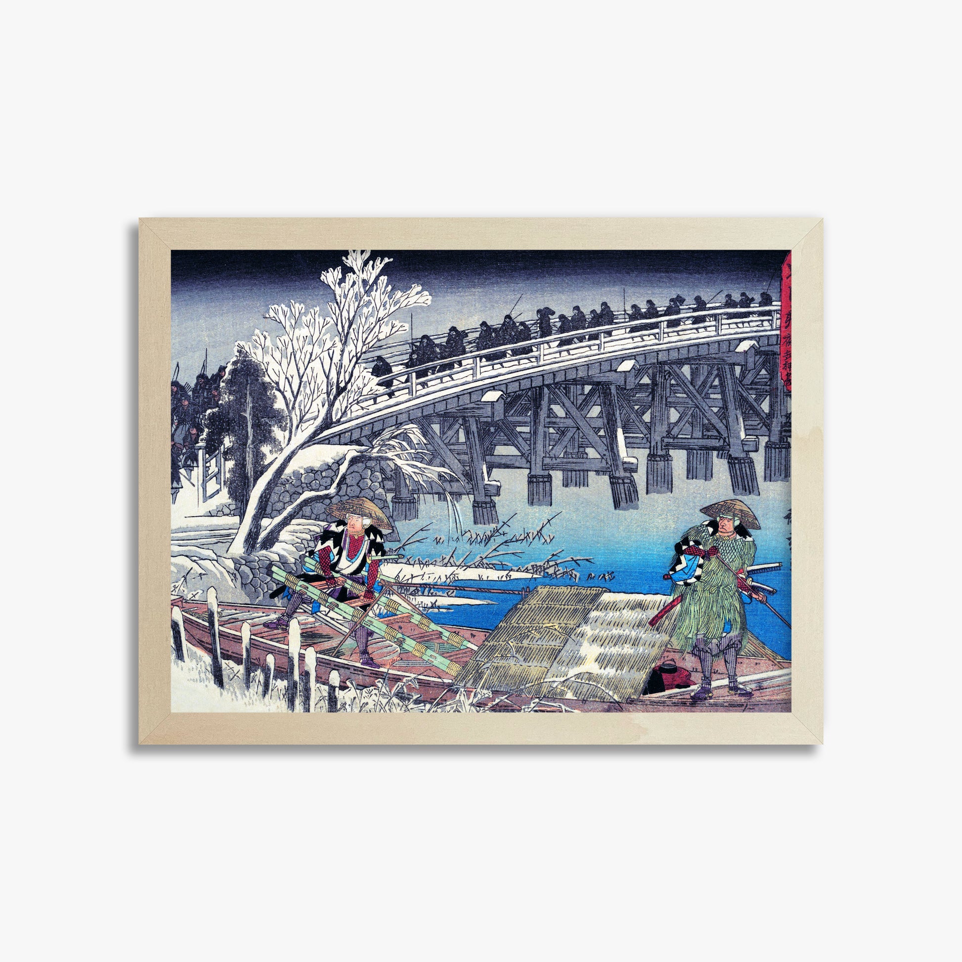 Utagawa Hiroshige: Scene I in Act XI of Chushingura, 30x40cm Framed Art Reproduction With Lime Wood Frame