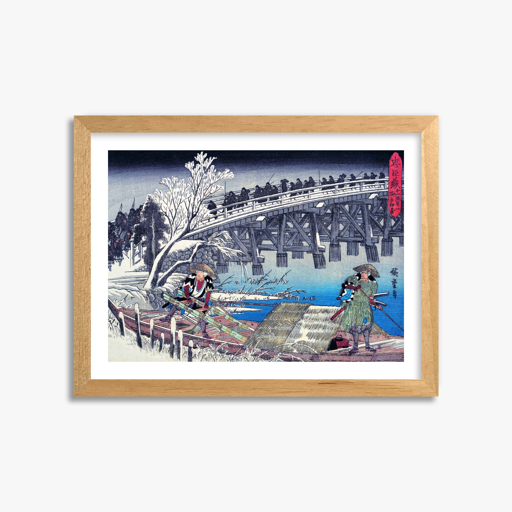 Utagawa Hiroshige: Scene I in Act XI of Chushingura, 30x40cm Framed Art Reproduction With Oak Frame