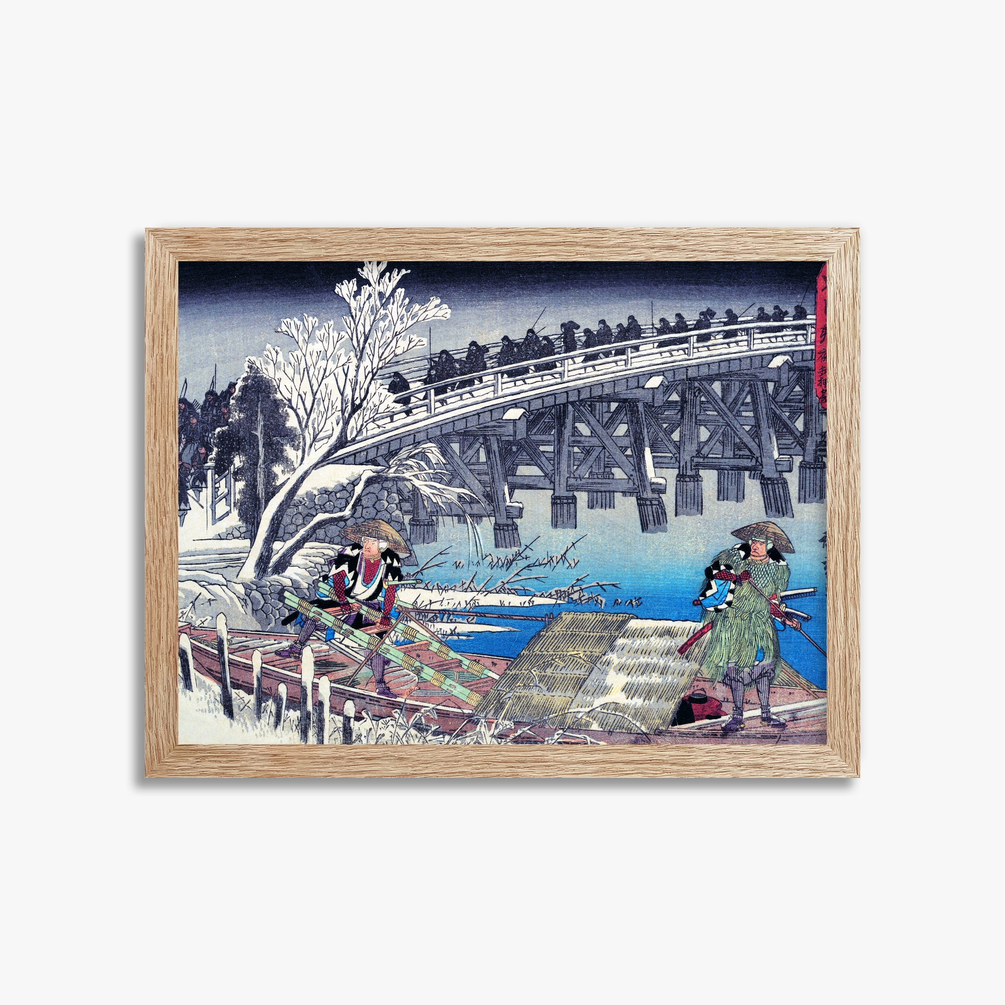 Utagawa Hiroshige: Scene I in Act XI of Chushingura, 30x40cm Framed Art Reproduction With Raw Oak Frame