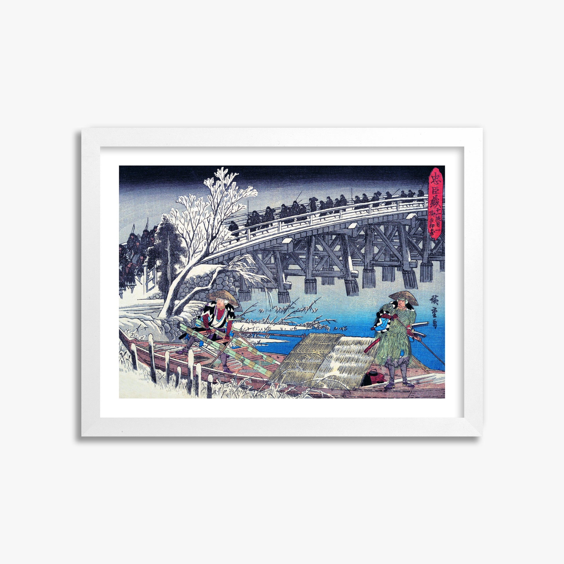 Utagawa Hiroshige: Scene I in Act XI of Chushingura, 30x40cm Framed Art Reproduction With White Frame