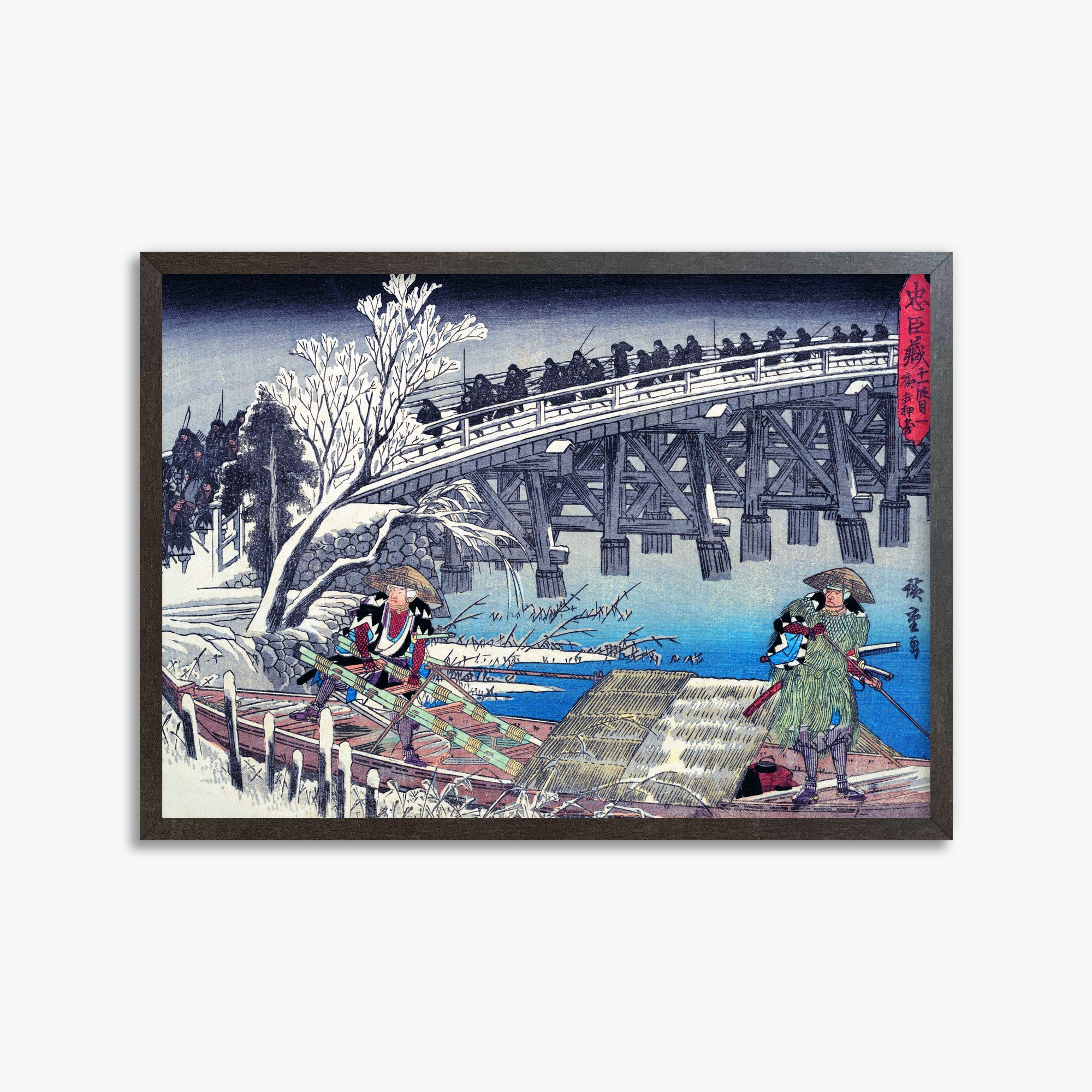Utagawa Hiroshige: Scene I in Act XI of Chushingura, 50x70cm Framed Art Reproduction With Espresso Frame