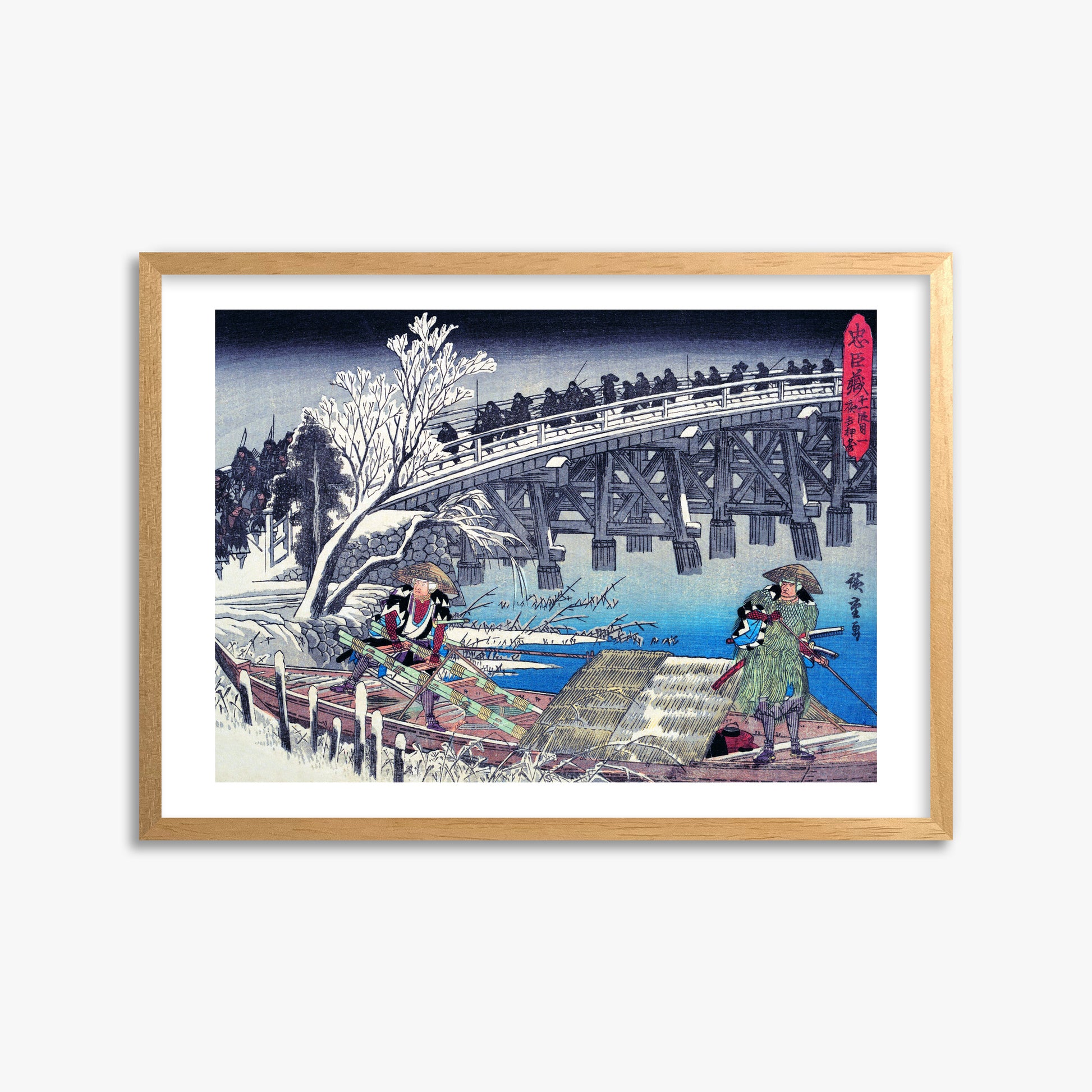 Utagawa Hiroshige: Scene I in Act XI of Chushingura, 50x70cm Framed Art Reproduction With Oak Frame
