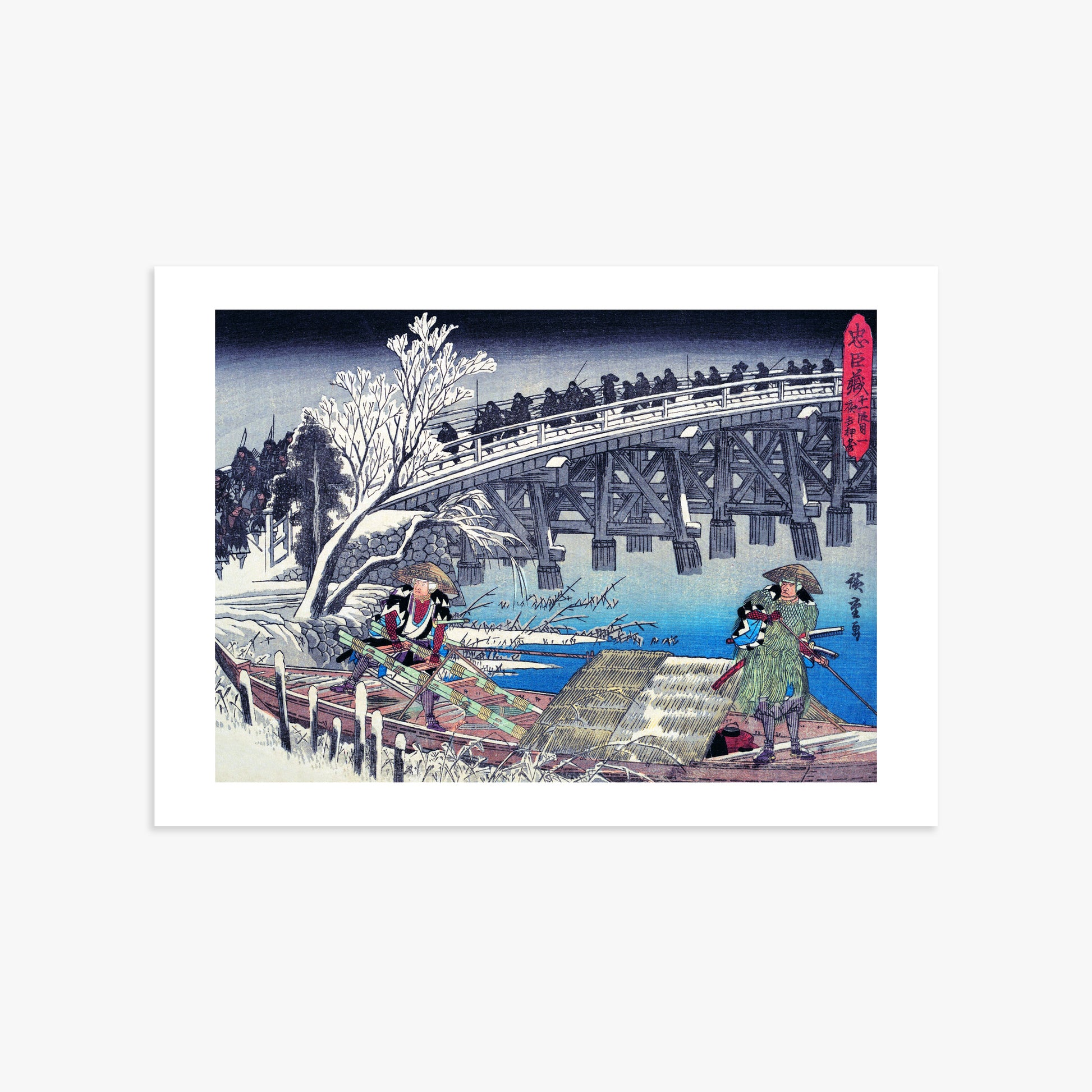 Utagawa Hiroshige: Scene I in Act XI of Chushingura, 50x70cm Art Reproduction Unframed