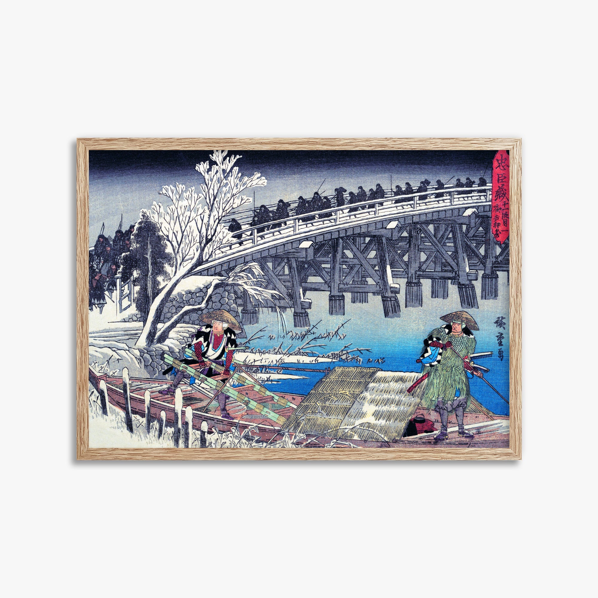 Utagawa Hiroshige: Scene I in Act XI of Chushingura, 50x70cm Framed Art Reproduction With Raw Oak Frame