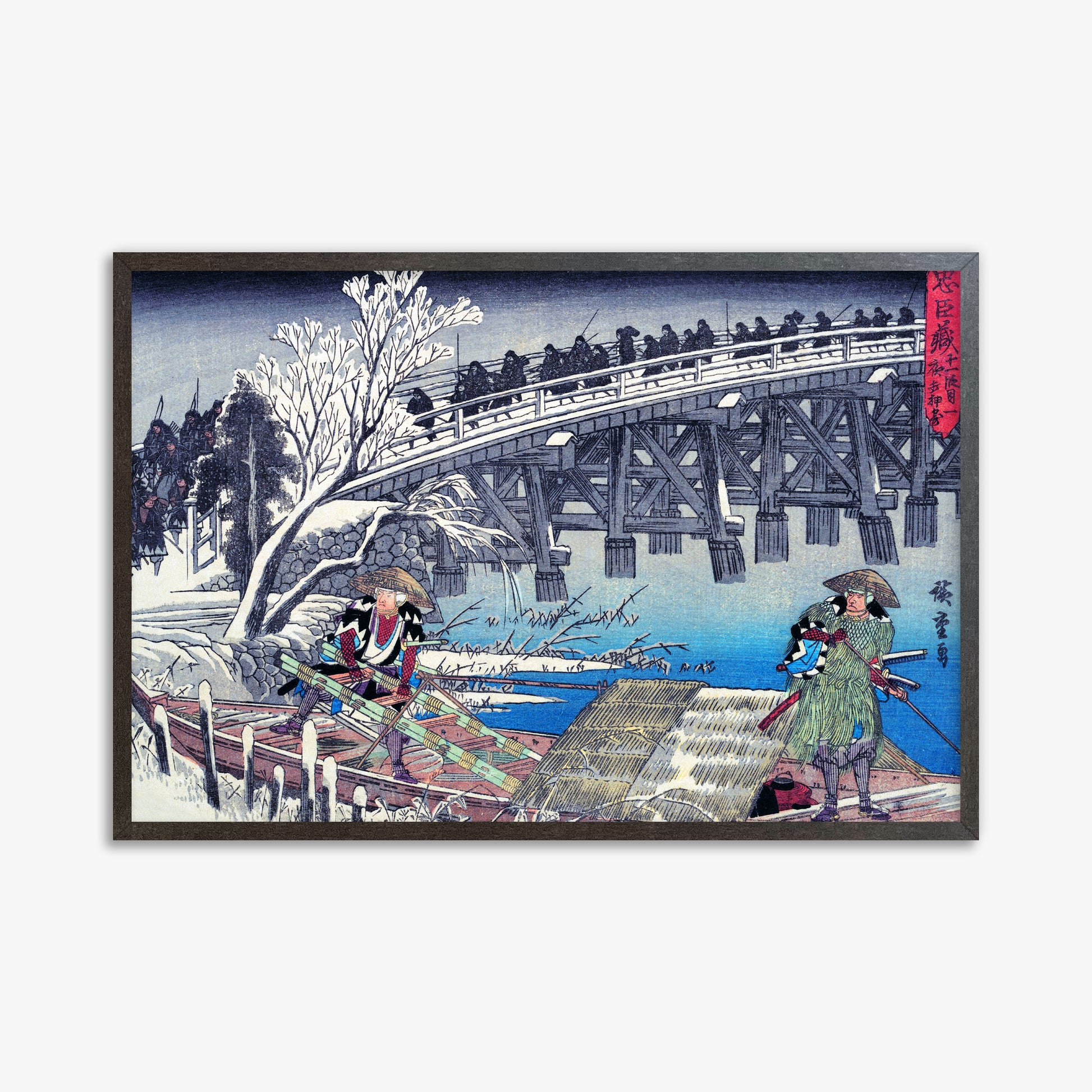Utagawa Hiroshige: Scene I in Act XI of Chushingura, 61x91cm Framed Art Reproduction With Espresso Frame