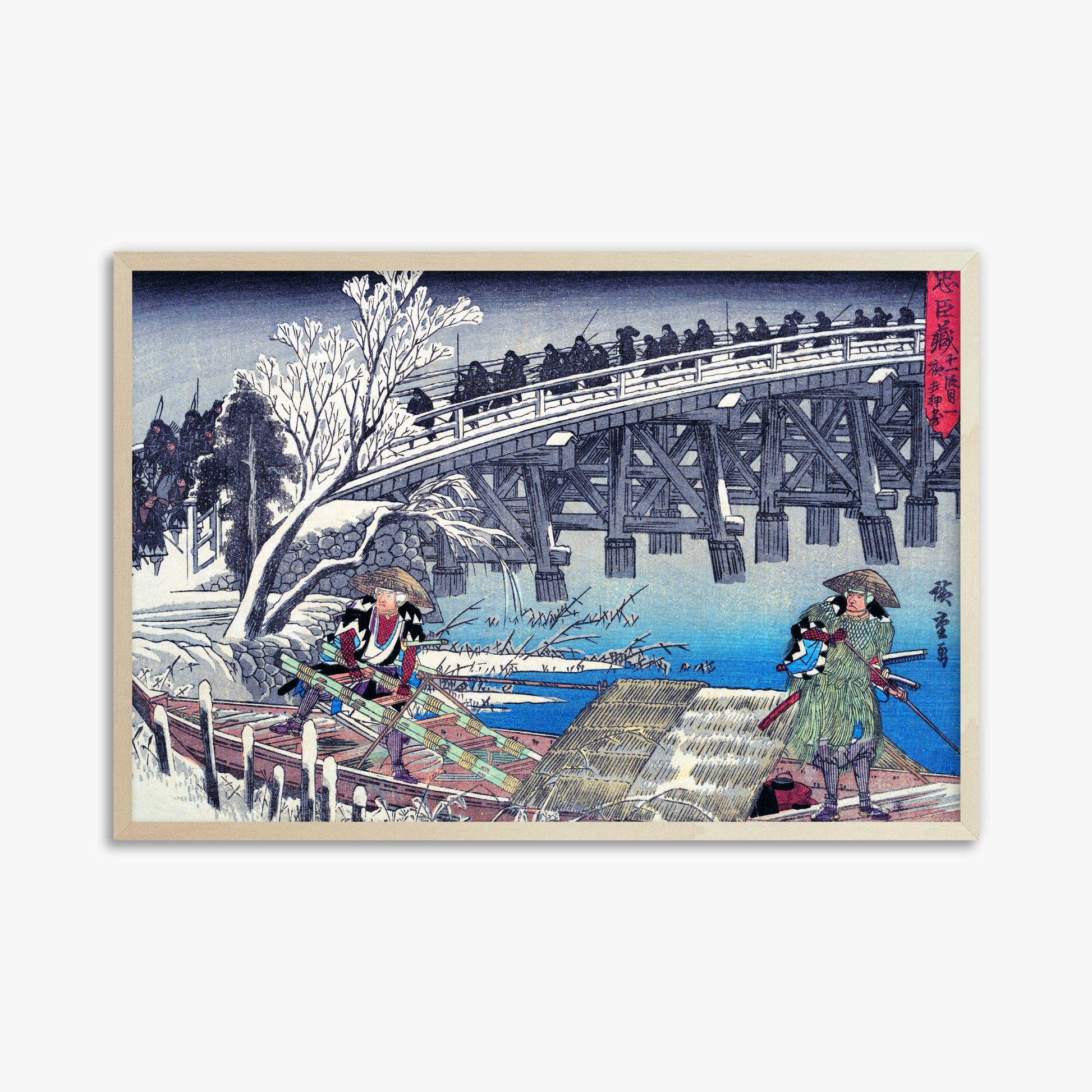 Utagawa Hiroshige: Scene I in Act XI of Chushingura, 61x91cm Framed Art Reproduction With Lime Wood Frame