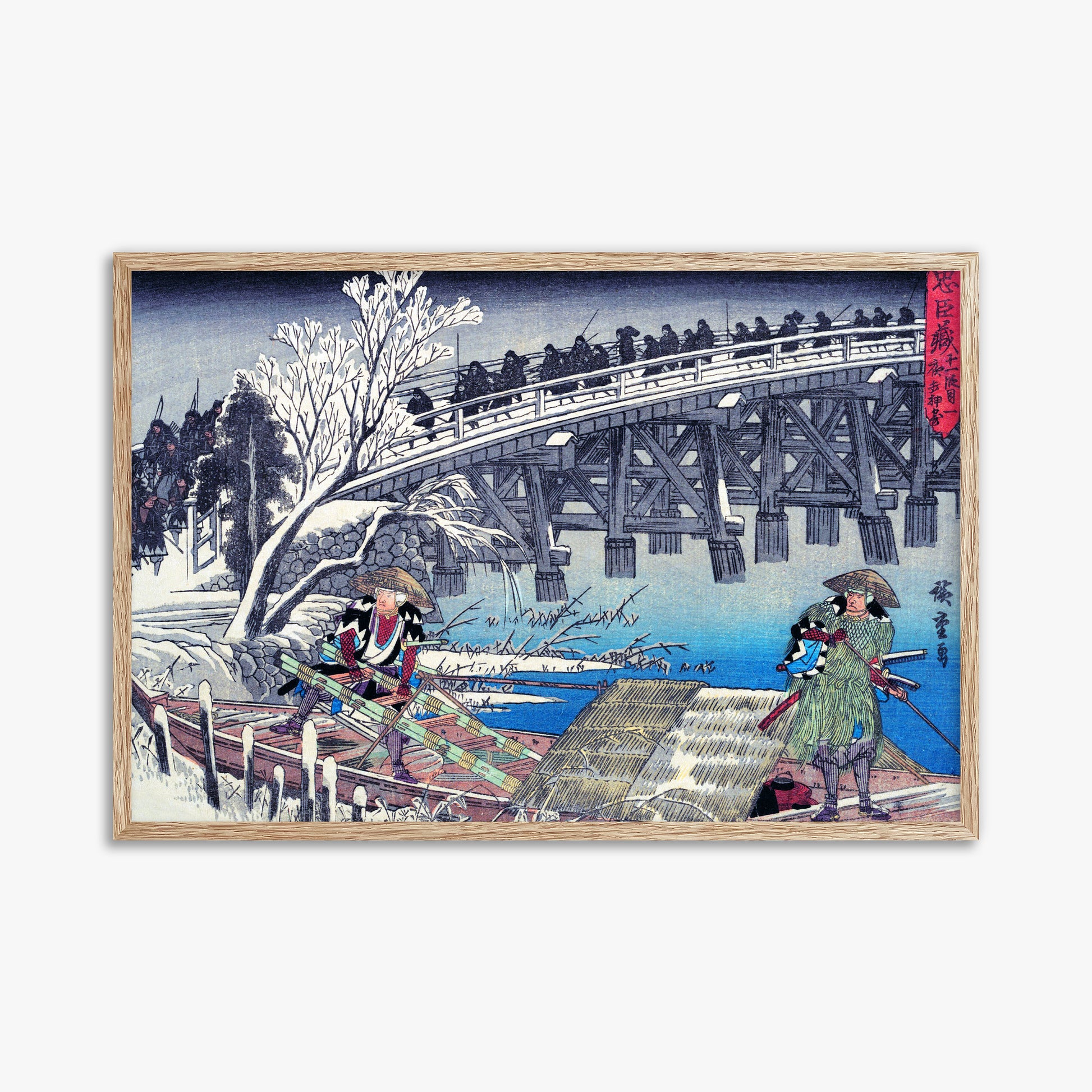 Utagawa Hiroshige: Scene I in Act XI of Chushingura, 61x91cm Framed Art Reproduction With Raw Oak Frame