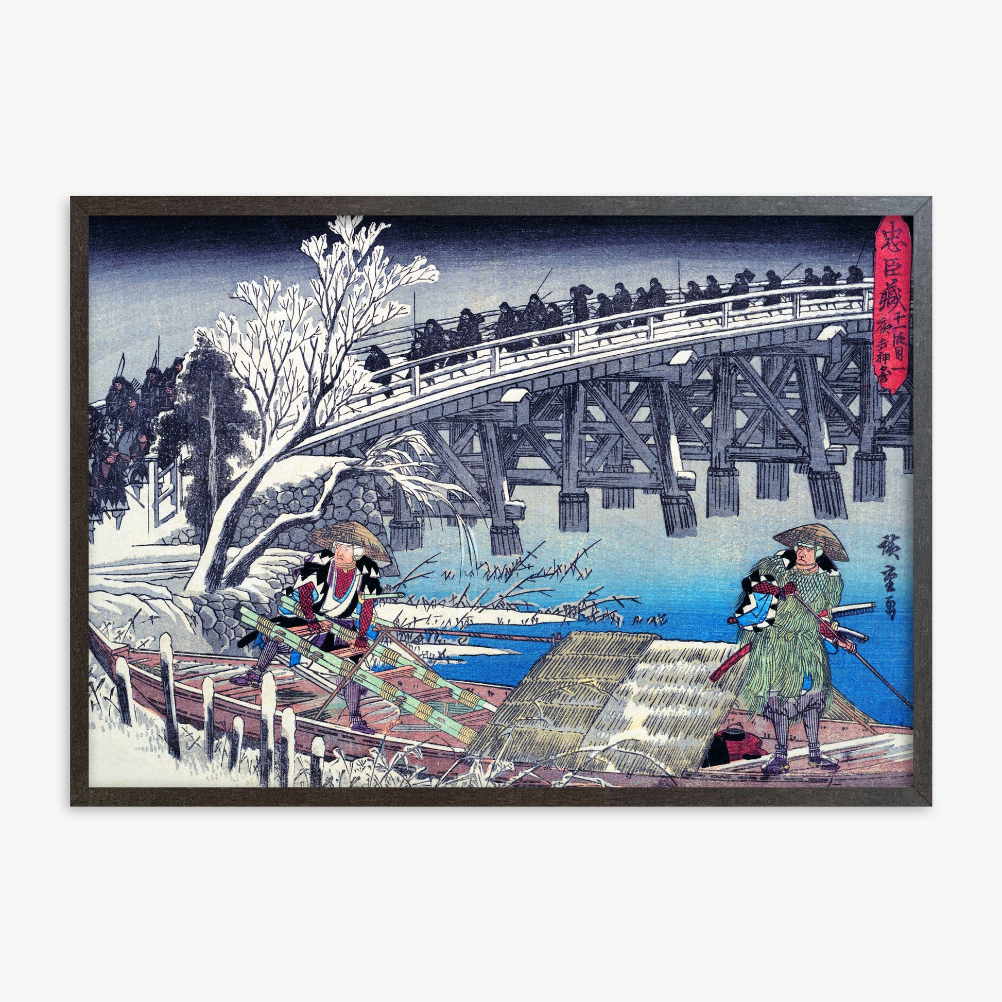Utagawa Hiroshige: Scene I in Act XI of Chushingura, 70x100cm Framed Art Reproduction With Espresso Frame