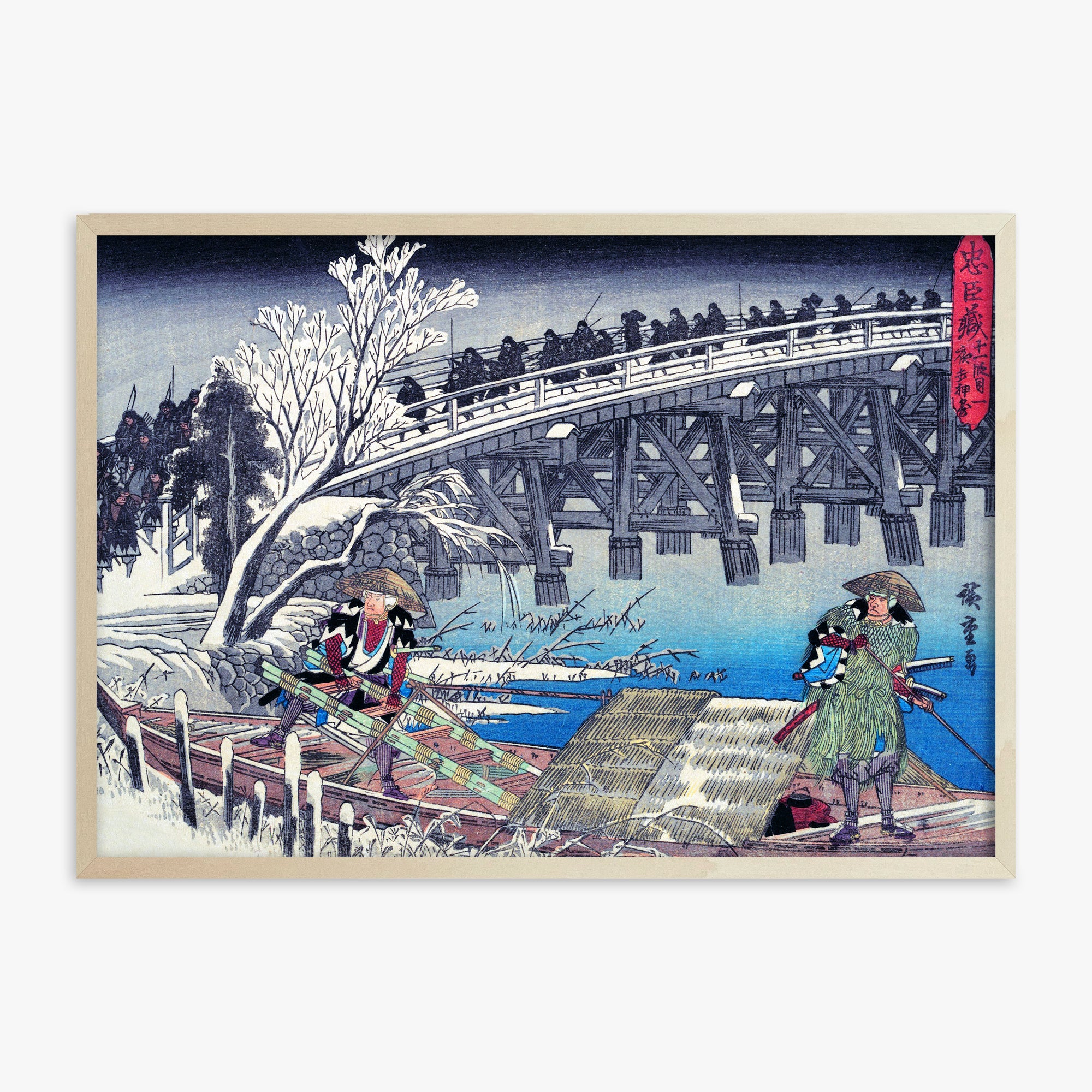 Utagawa Hiroshige: Scene I in Act XI of Chushingura, 70x100cm Framed Art Reproduction With Lime Wood Frame