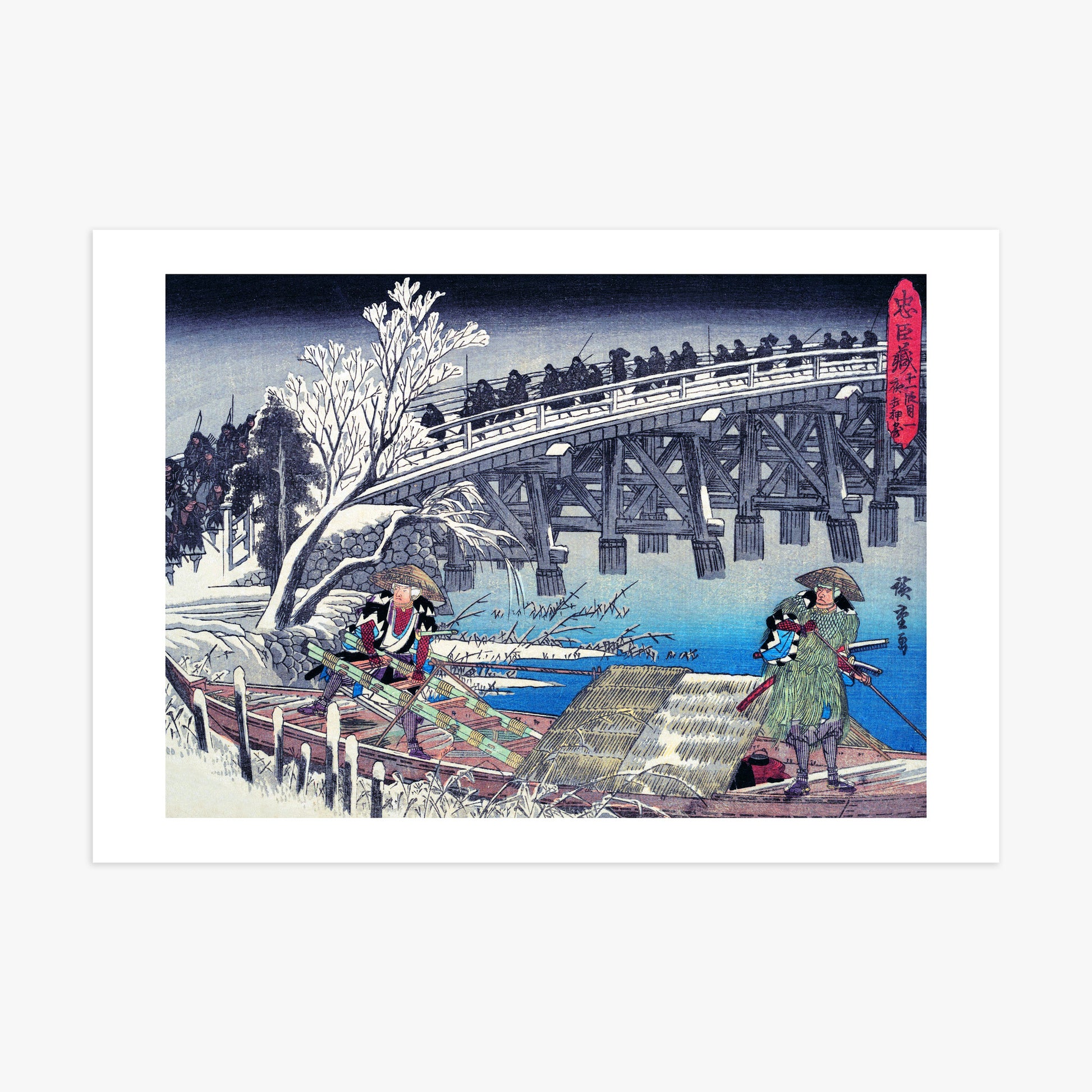 Utagawa Hiroshige: Scene I in Act XI of Chushingura, 70x100cm Art Reproduction Unframed
