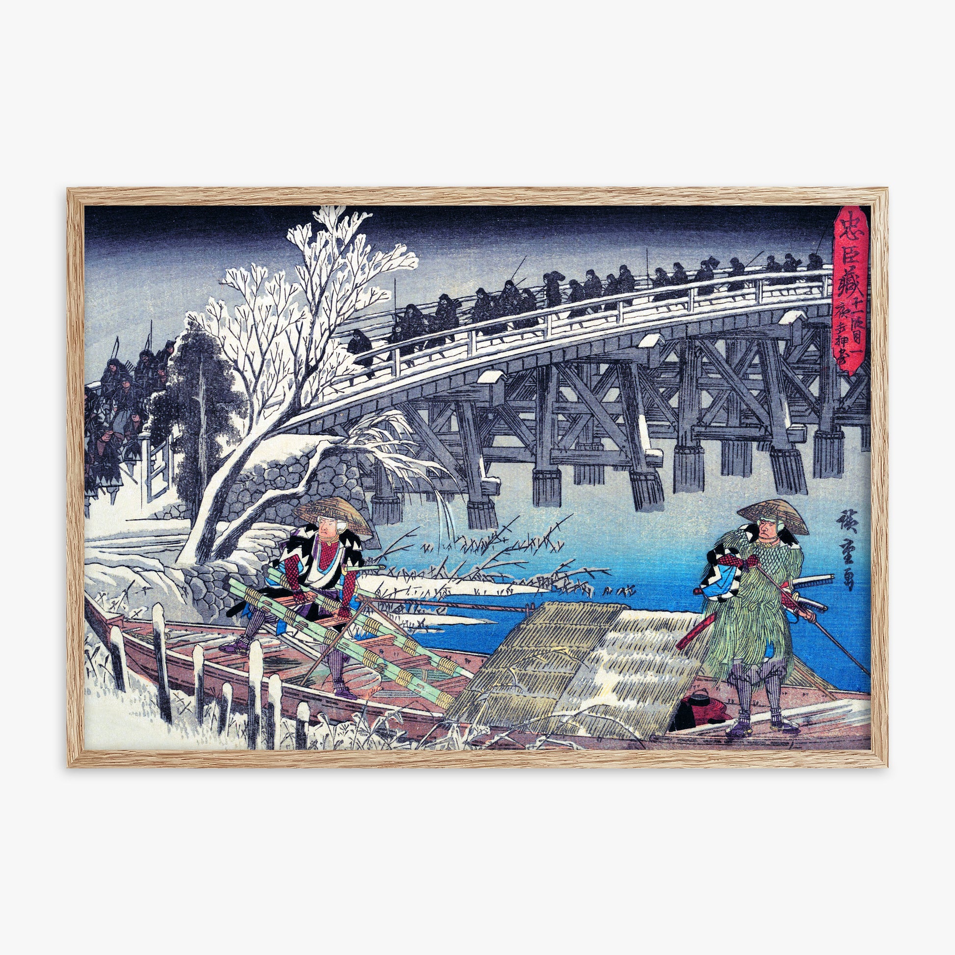 Utagawa Hiroshige: Scene I in Act XI of Chushingura, 70x100cm Framed Art Reproduction With Raw Oak Frame
