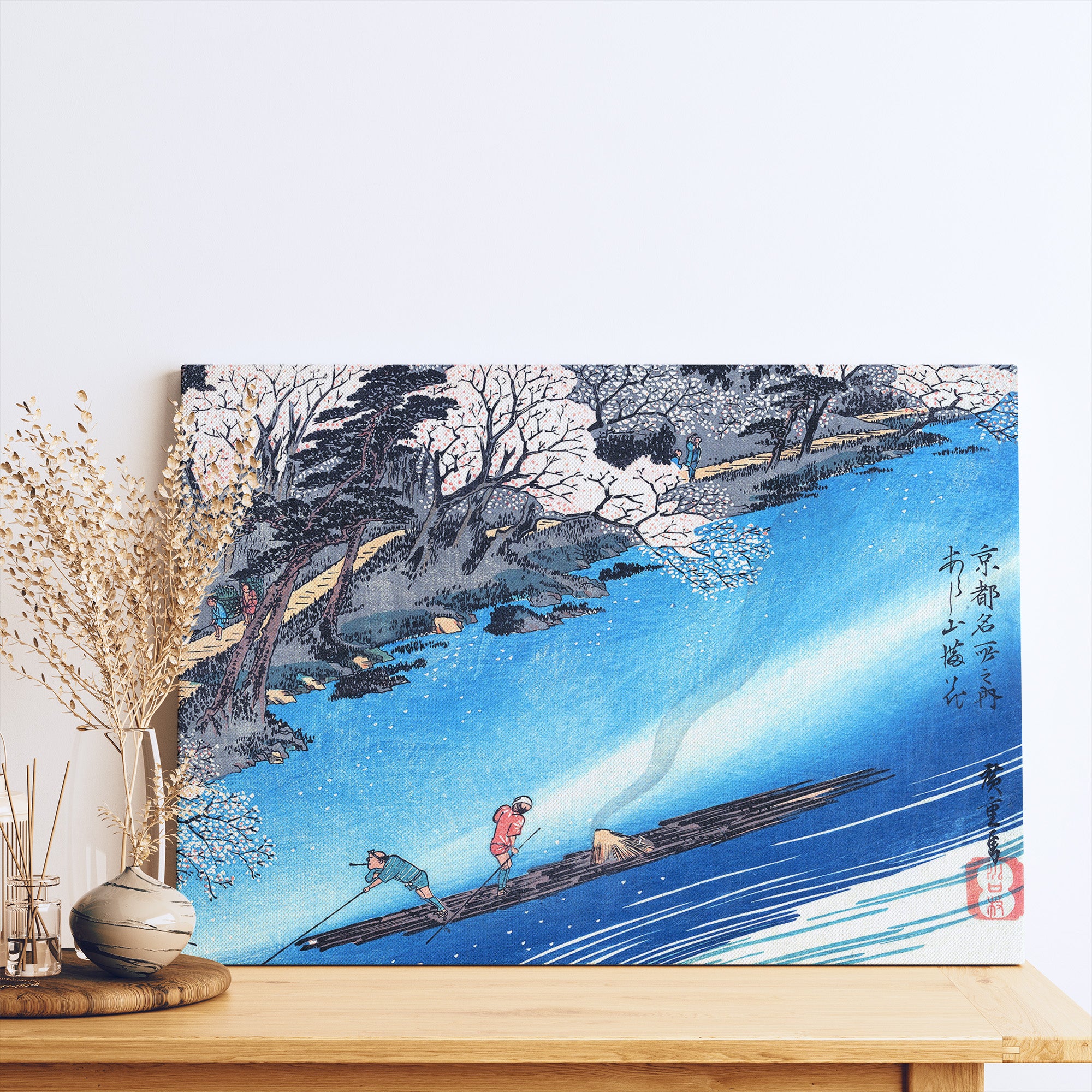 Arashiyama Manka