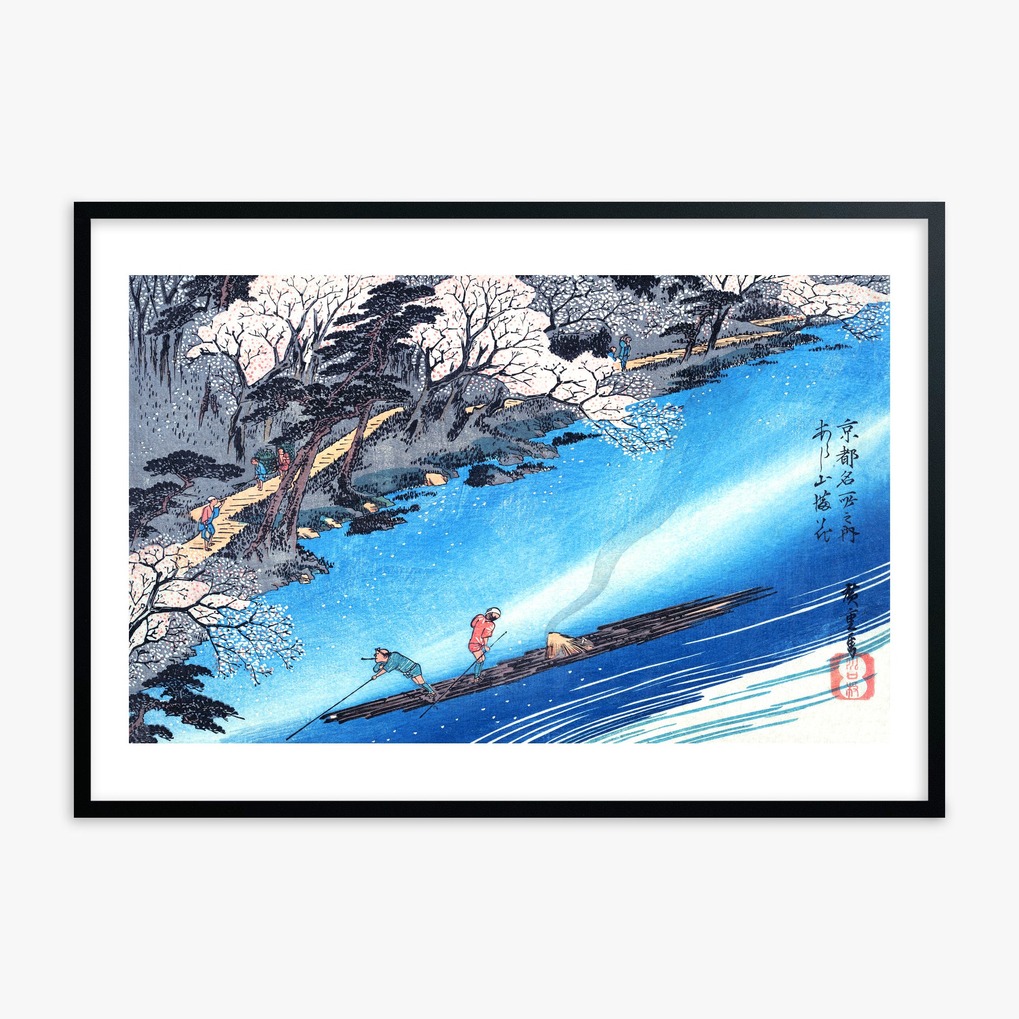 Utagawa Hiroshige: Arashiyama Manka, Black Framed Art Reproduction With Black Frame