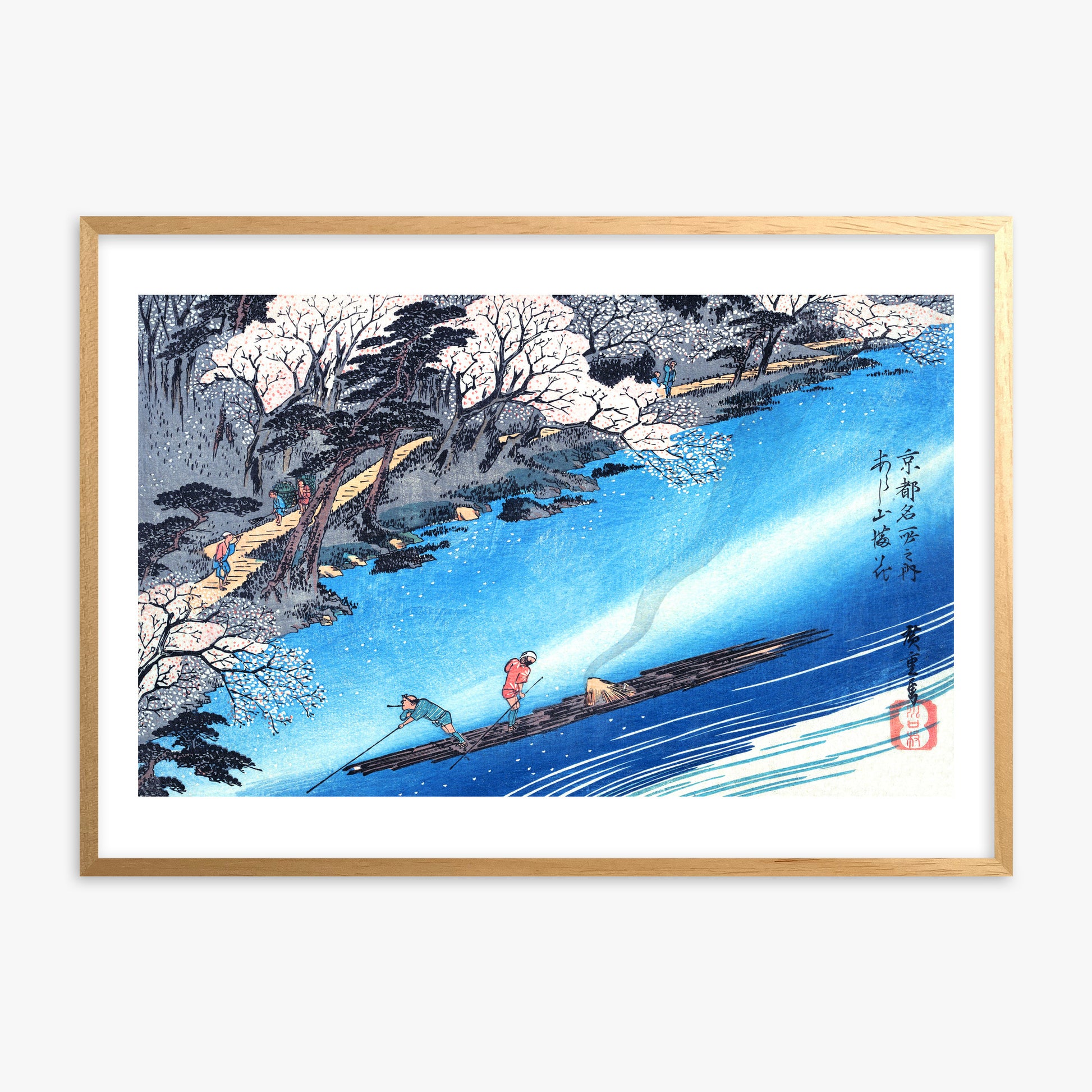 Utagawa Hiroshige: Arashiyama Manka, Oak Framed Art Reproduction With Oak Frame