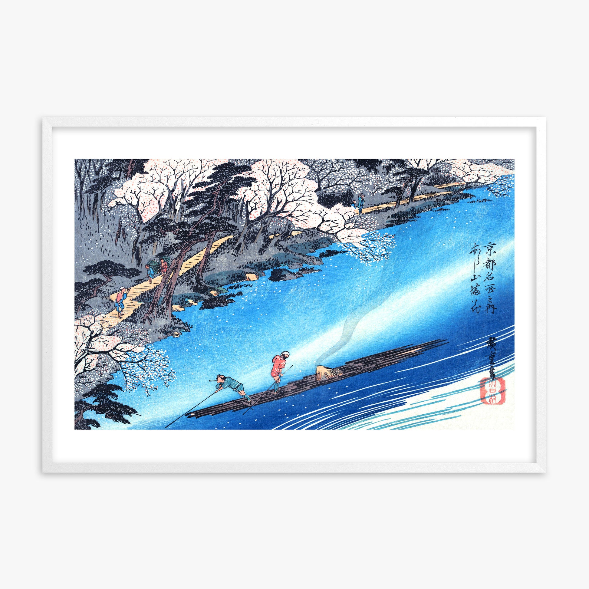 Utagawa Hiroshige: Arashiyama Manka, White Framed Art Reproduction With White Frame