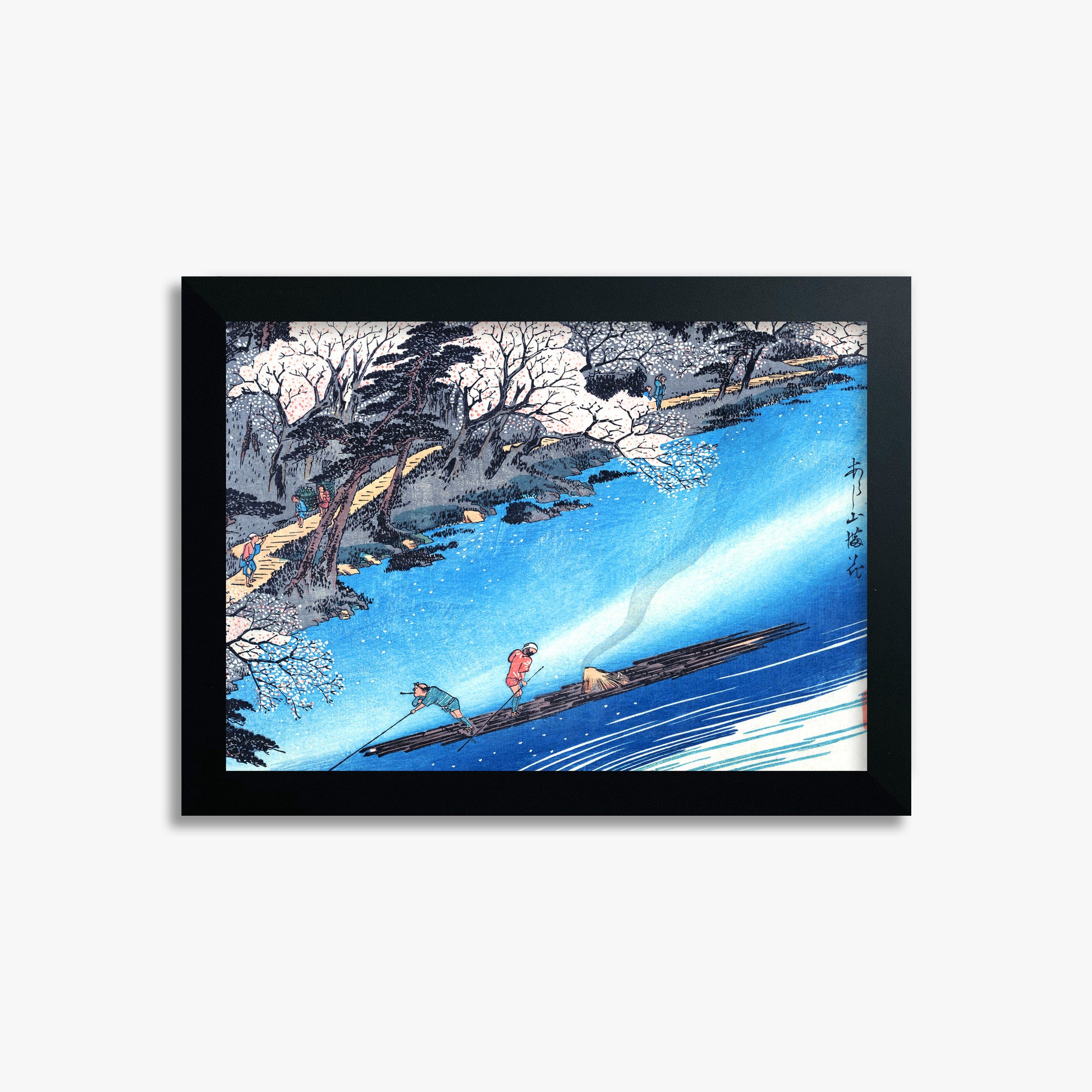 Utagawa Hiroshige: Arashiyama Manka, 21x30cm Framed Art Reproduction With Black Frame