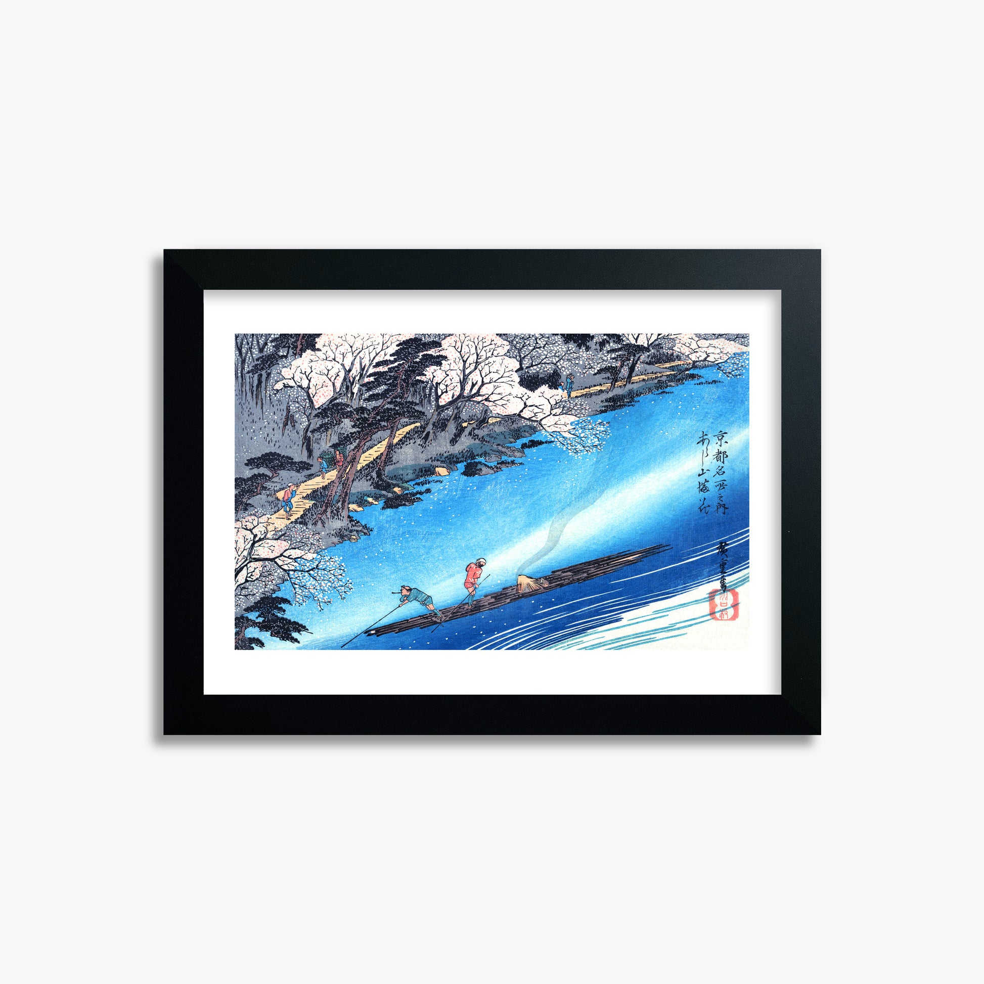 Utagawa Hiroshige: Arashiyama Manka, 21x30cm Framed Art Reproduction With Black Frame