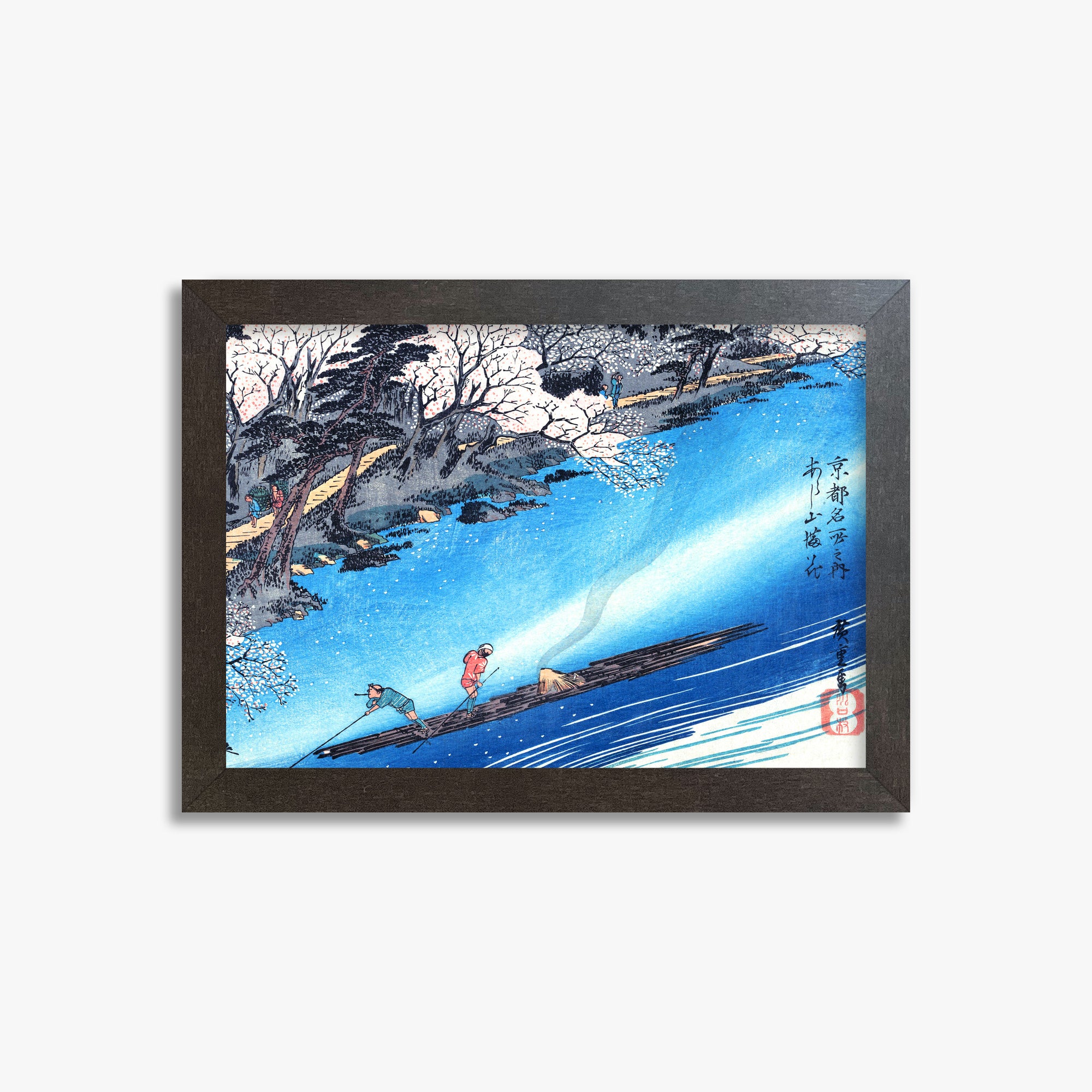 Utagawa Hiroshige: Arashiyama Manka, 21x30cm Framed Art Reproduction With Espresso Frame