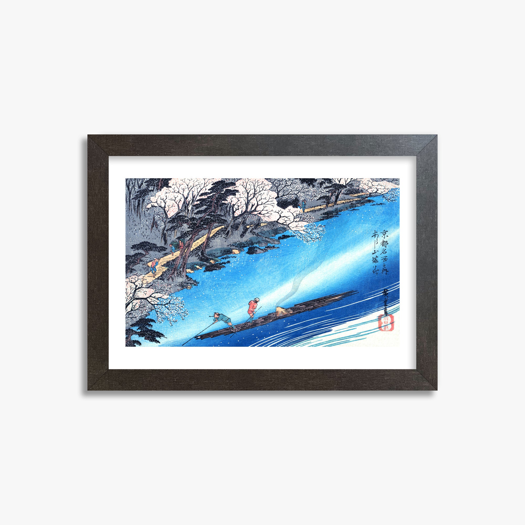 Utagawa Hiroshige: Arashiyama Manka, 21x30cm Framed Art Reproduction With Espresso Frame