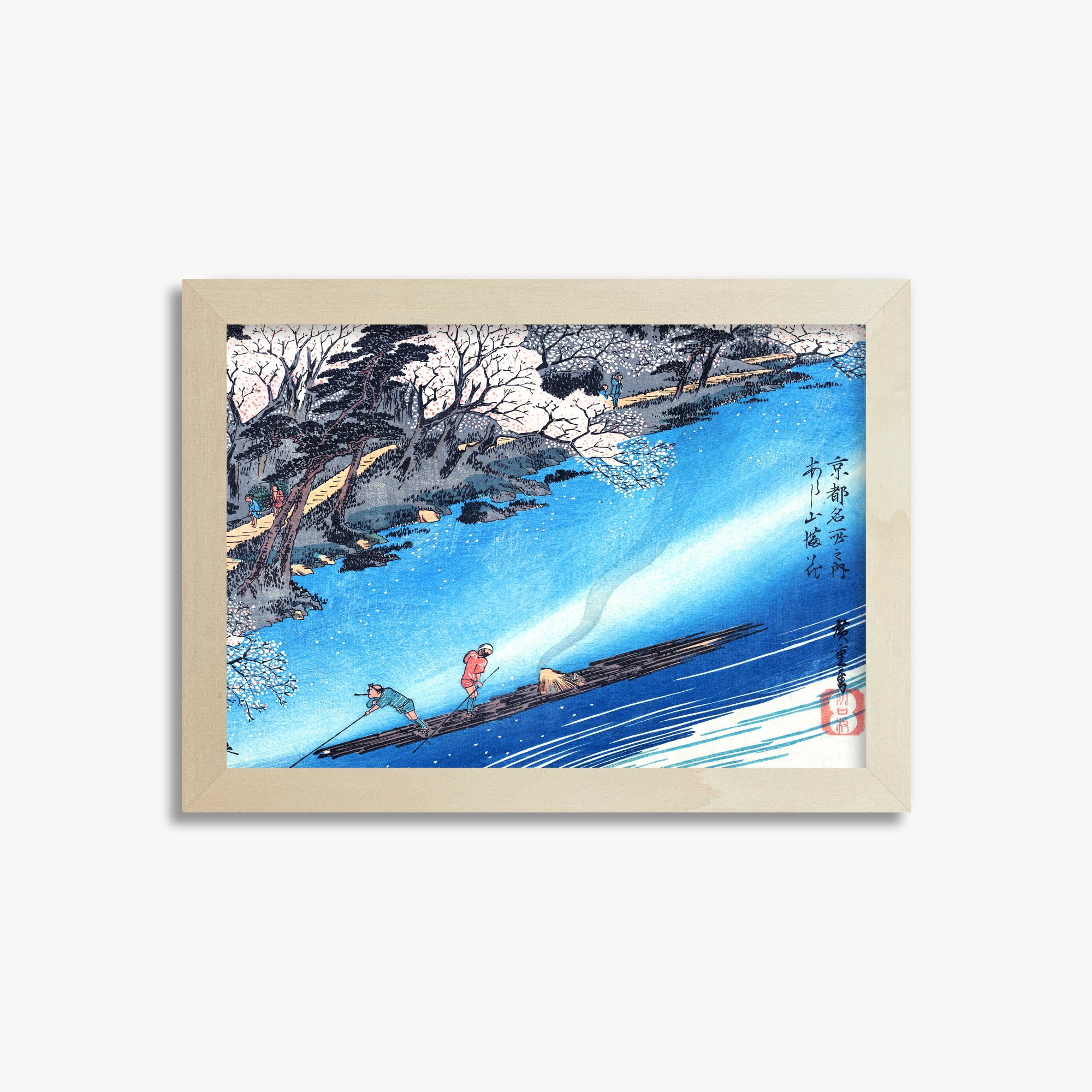 Utagawa Hiroshige: Arashiyama Manka, 21x30cm Framed Art Reproduction With Lime Wood Frame