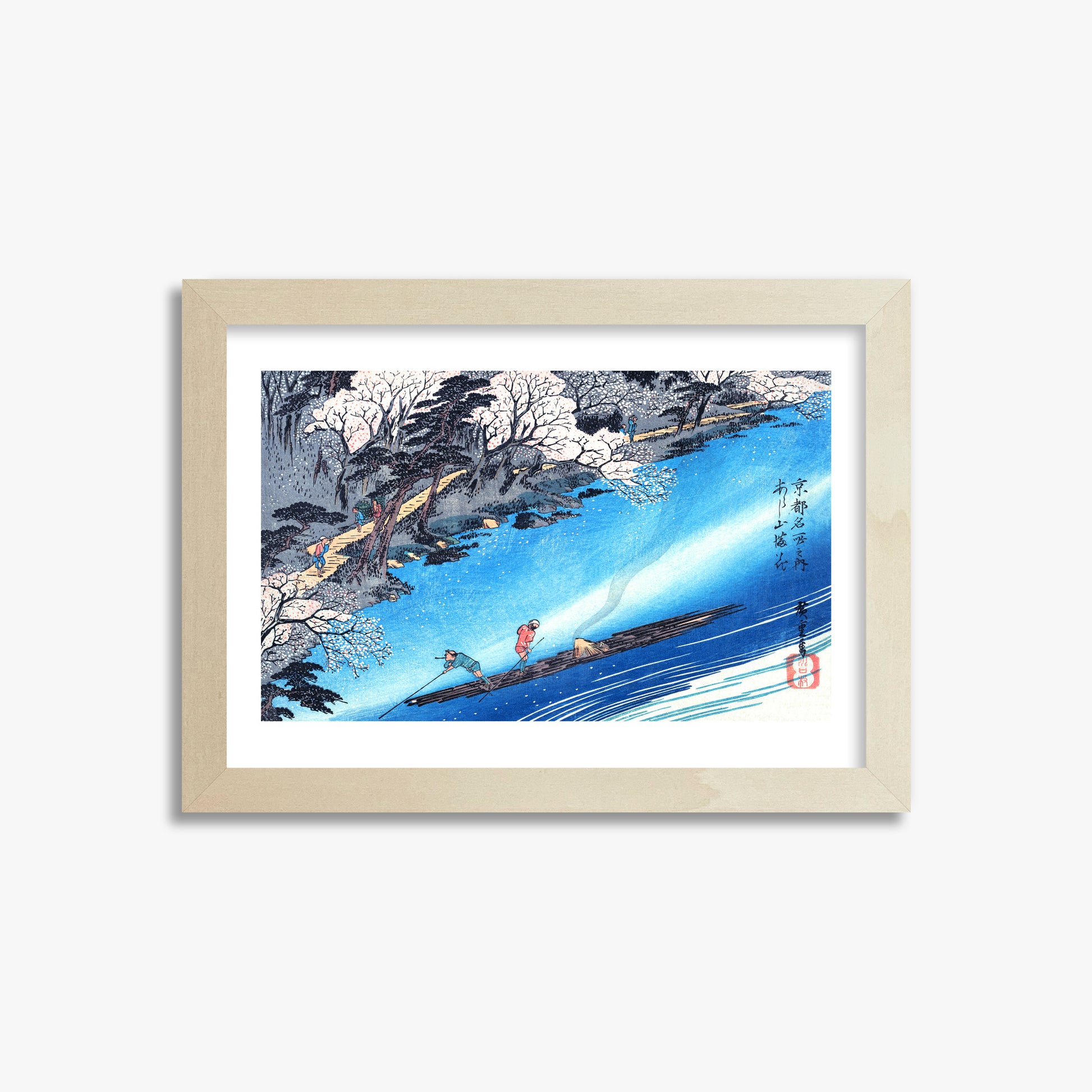 Utagawa Hiroshige: Arashiyama Manka, 21x30cm Framed Art Reproduction With Lime Wood Frame
