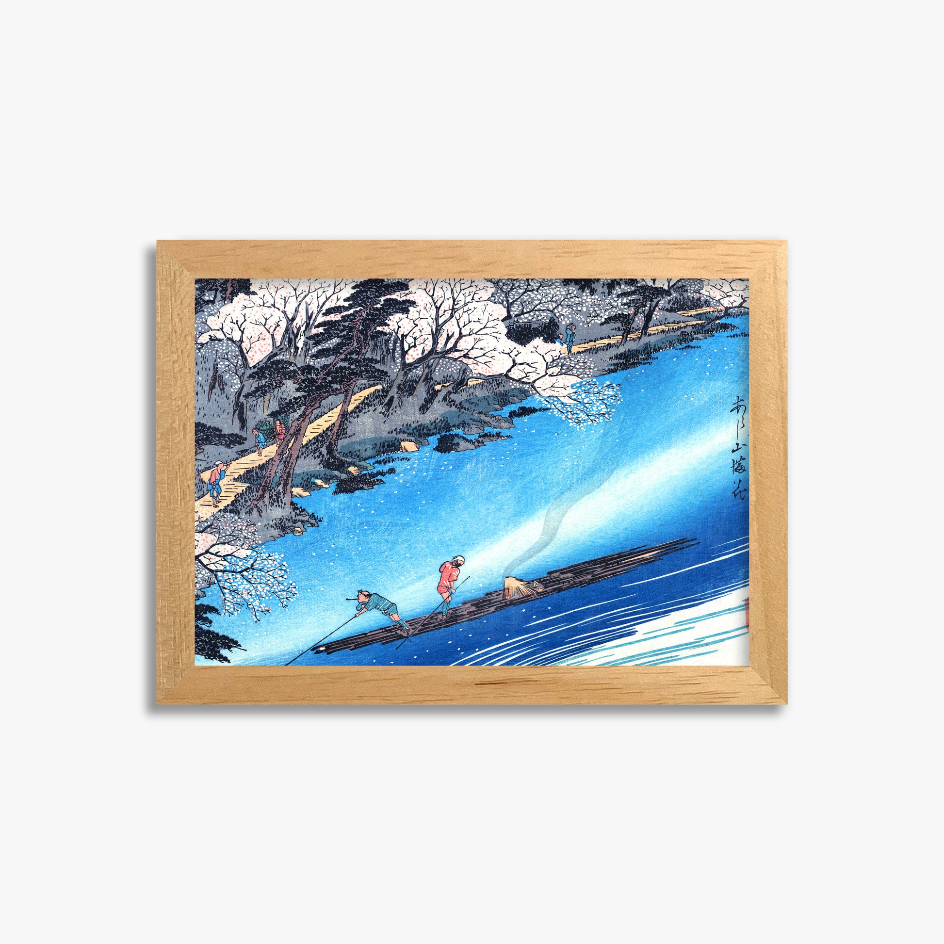 Utagawa Hiroshige: Arashiyama Manka, 21x30cm Framed Art Reproduction With Oak Frame