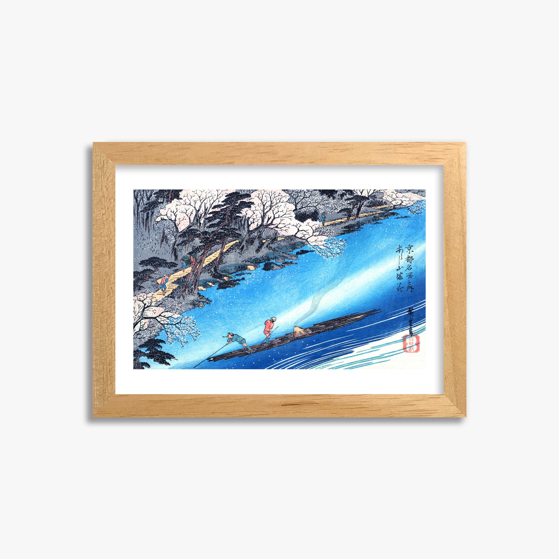 Utagawa Hiroshige: Arashiyama Manka, 21x30cm Framed Art Reproduction With Oak Frame